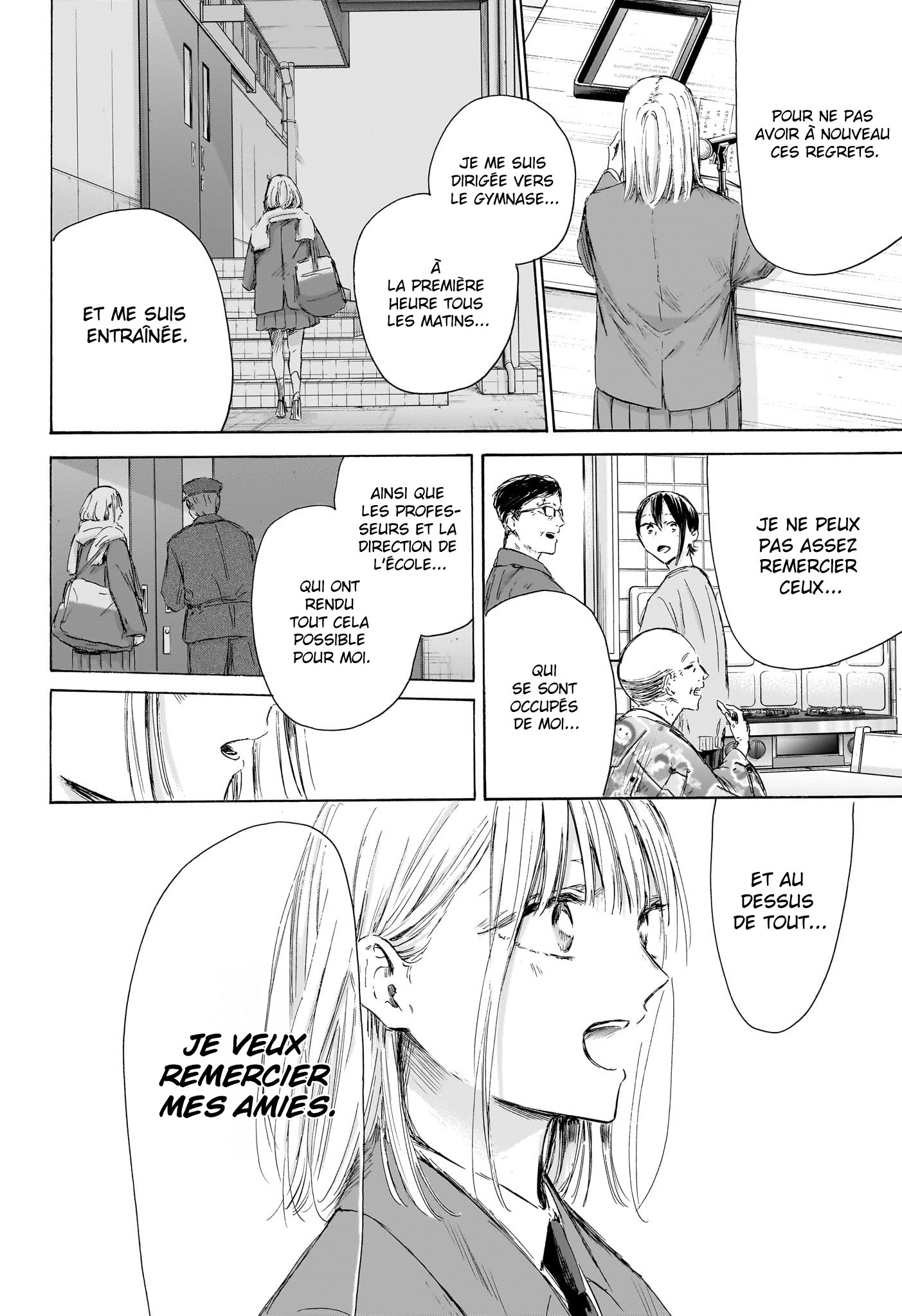 Read Blue Box VF Manga Online