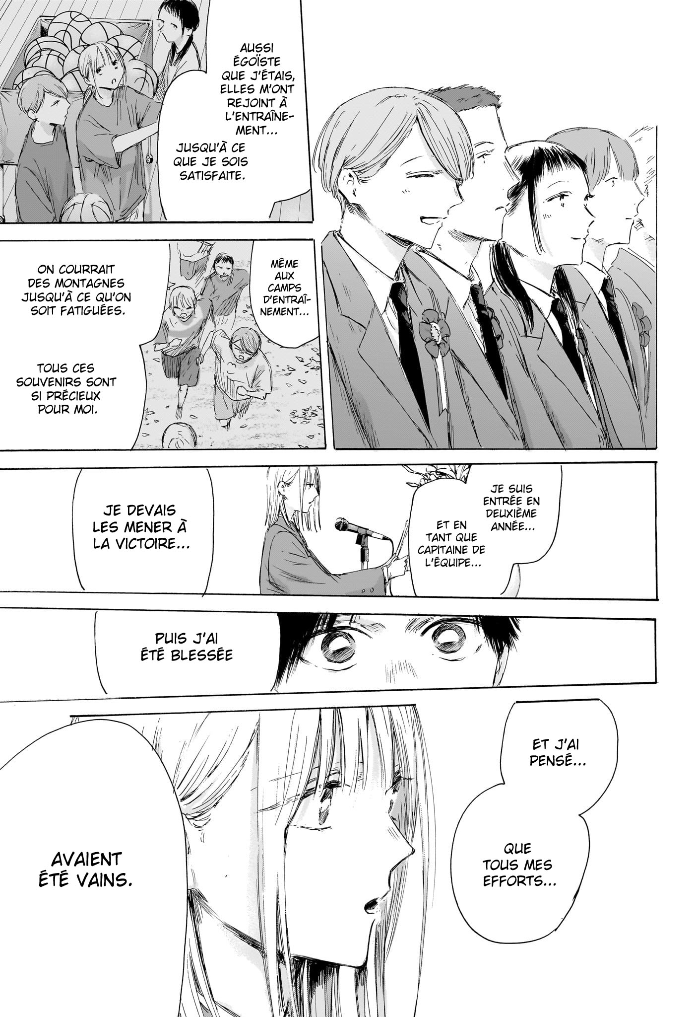 Read Blue Box VF Manga Online
