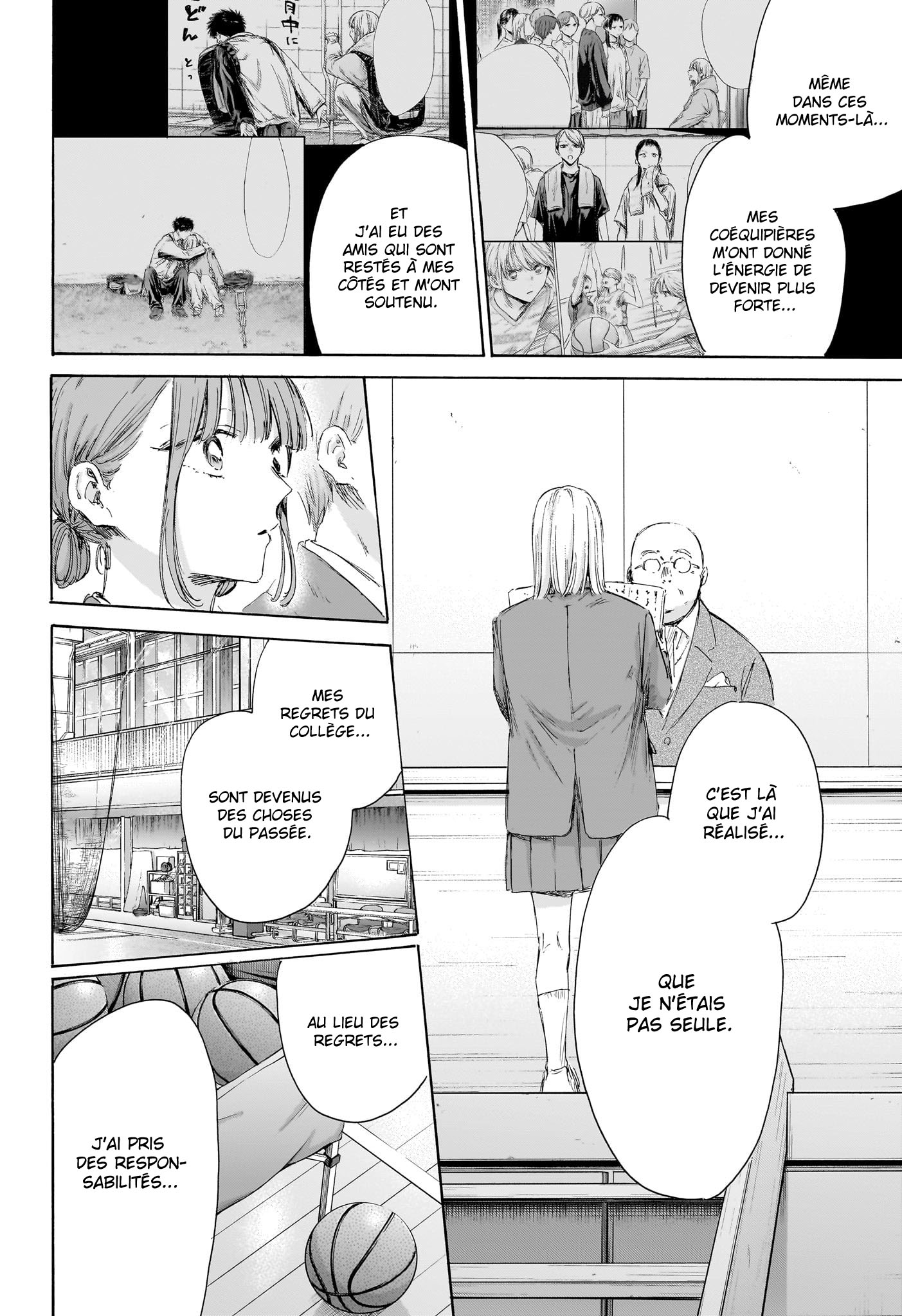 Read Blue Box VF Manga Online