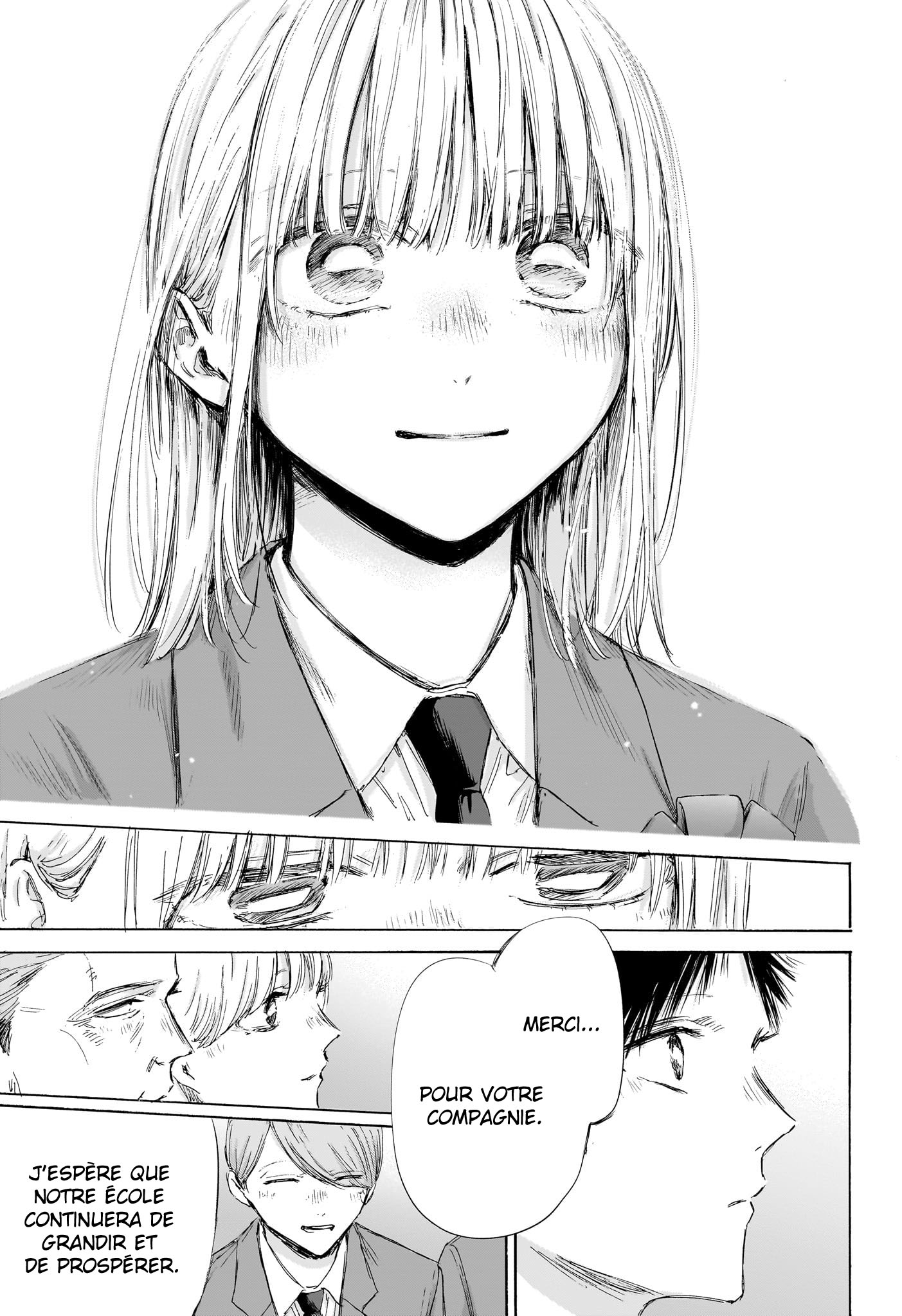 Read Blue Box VF Manga Online