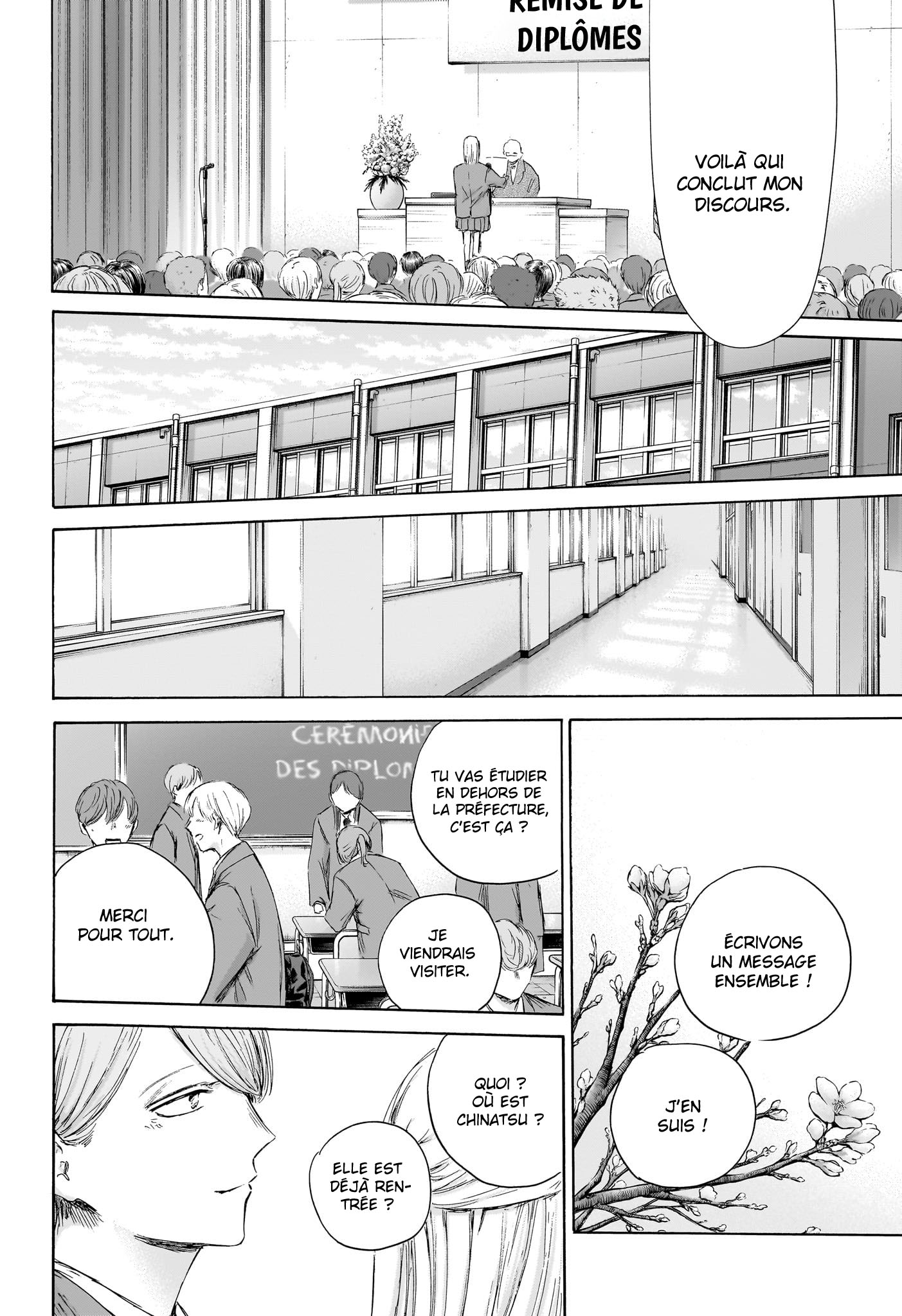 Read Blue Box VF Manga Online
