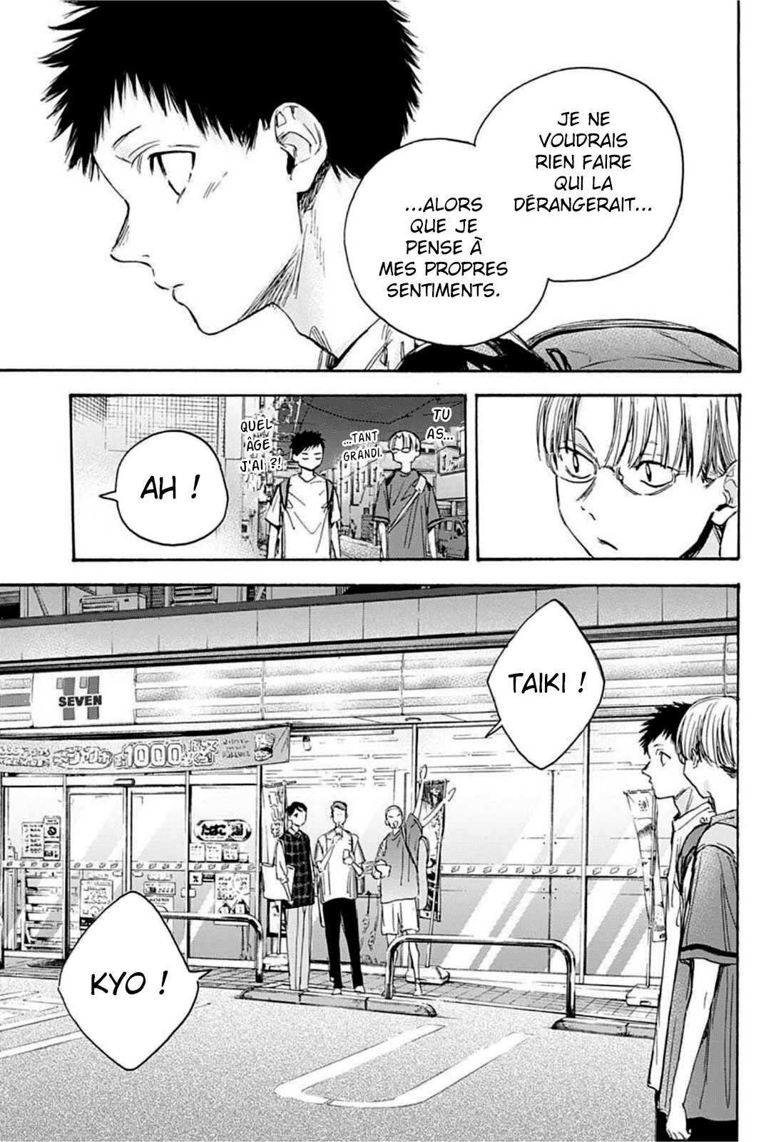 Read Blue Box VF Manga Online