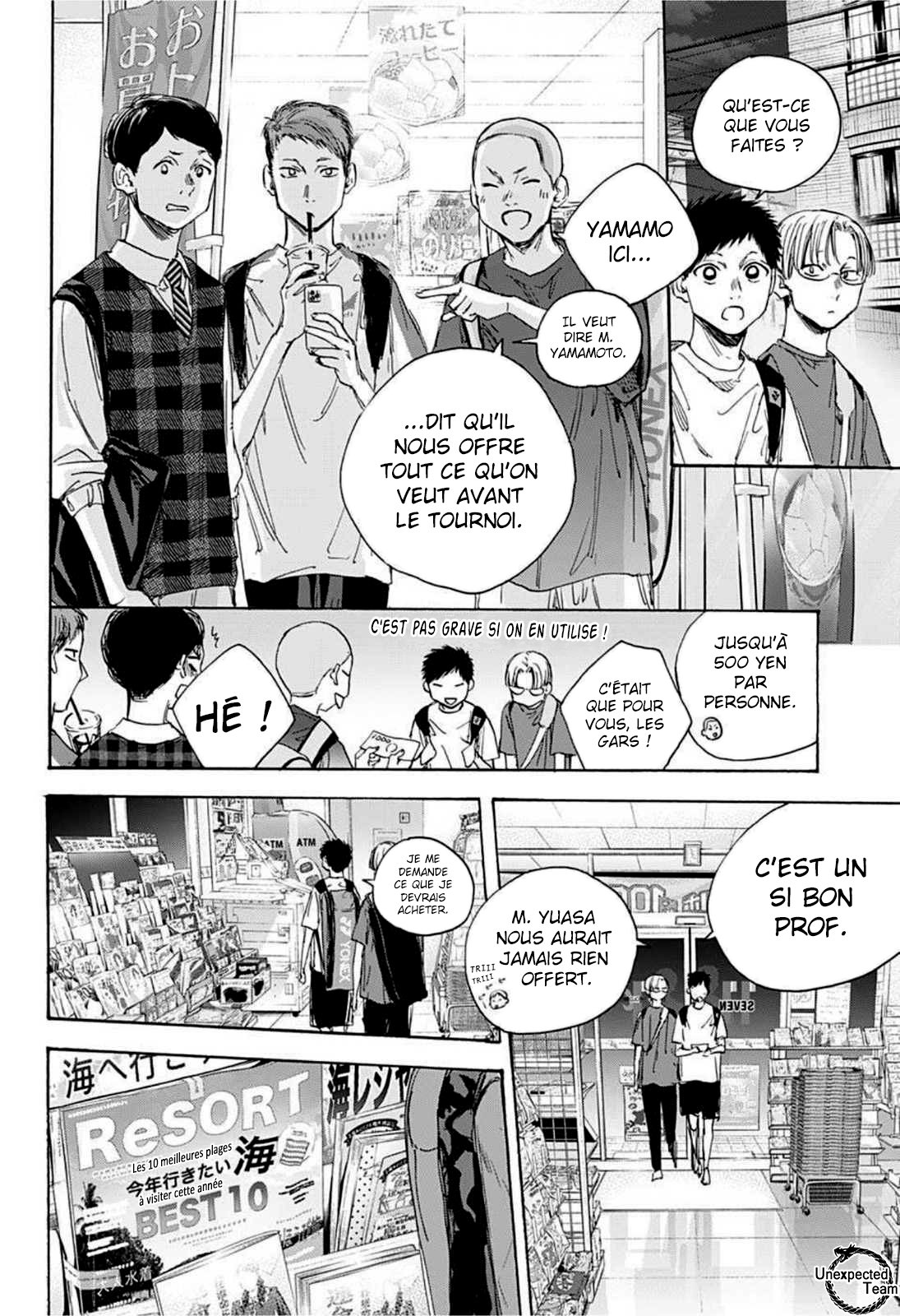 Read Blue Box VF Manga Online