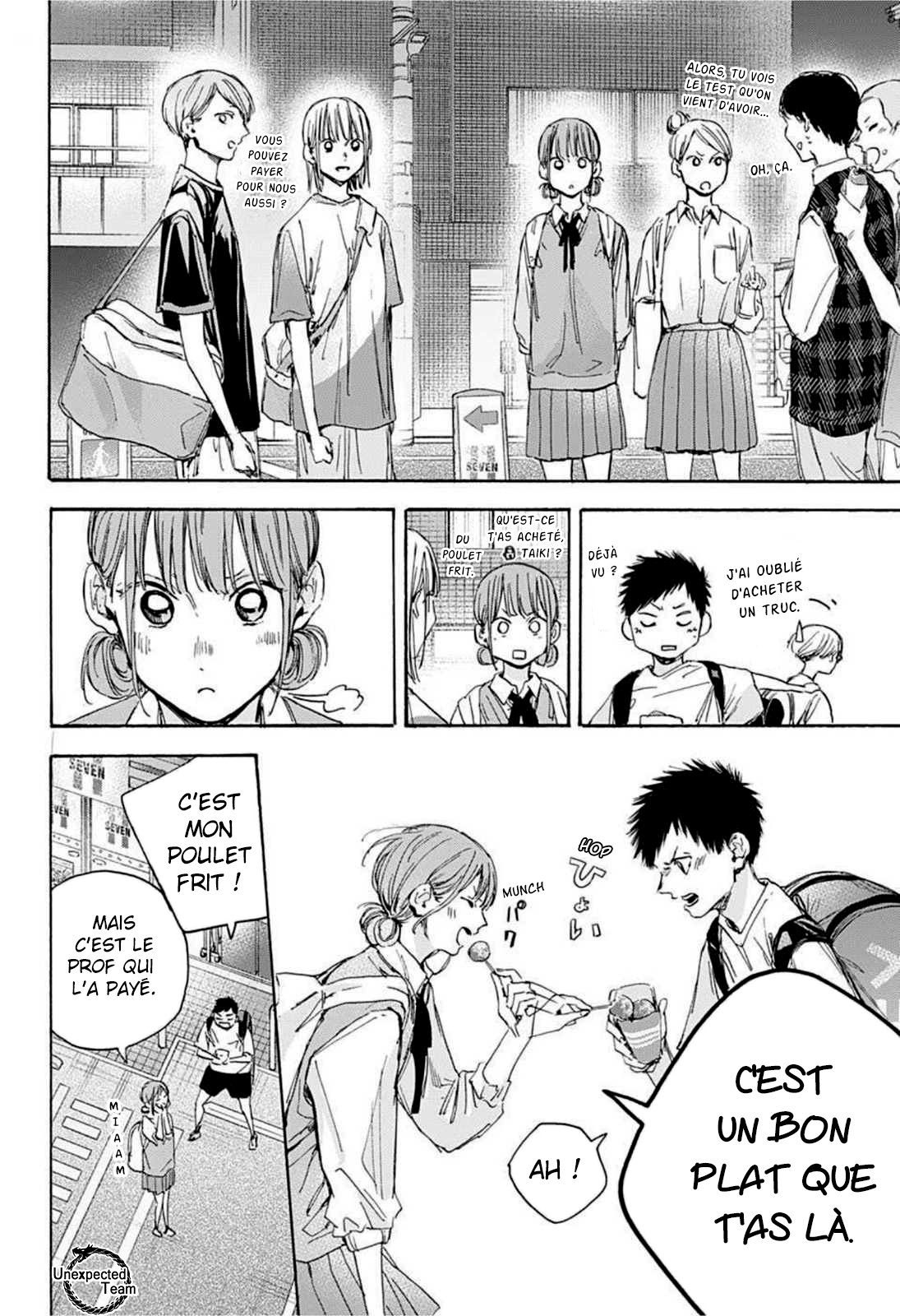 Read Blue Box VF Manga Online