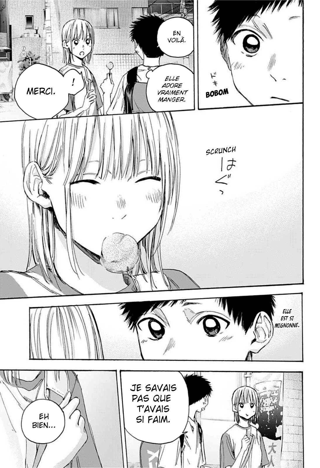 Read Blue Box VF Manga Online