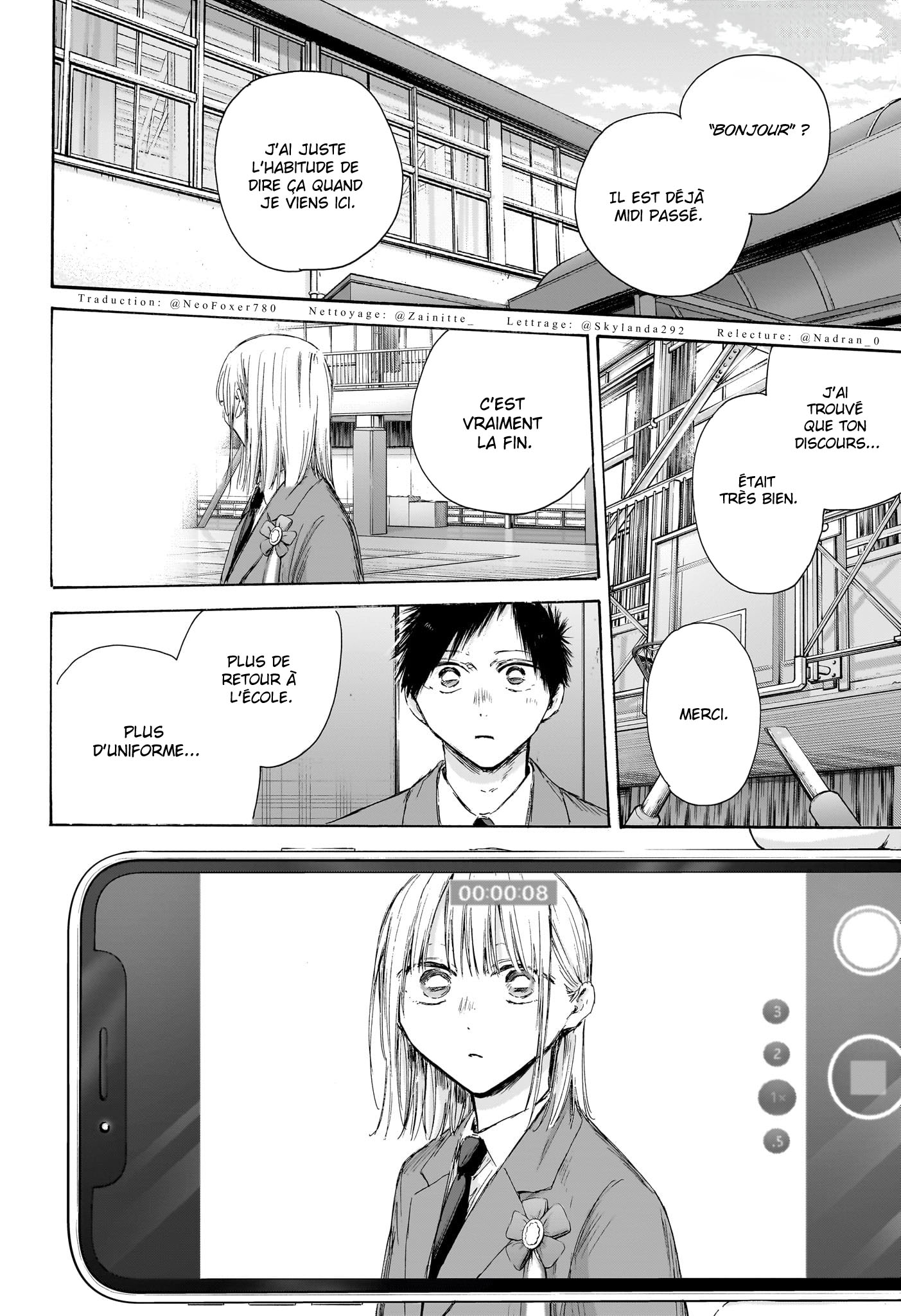 Read Blue Box VF Manga Online