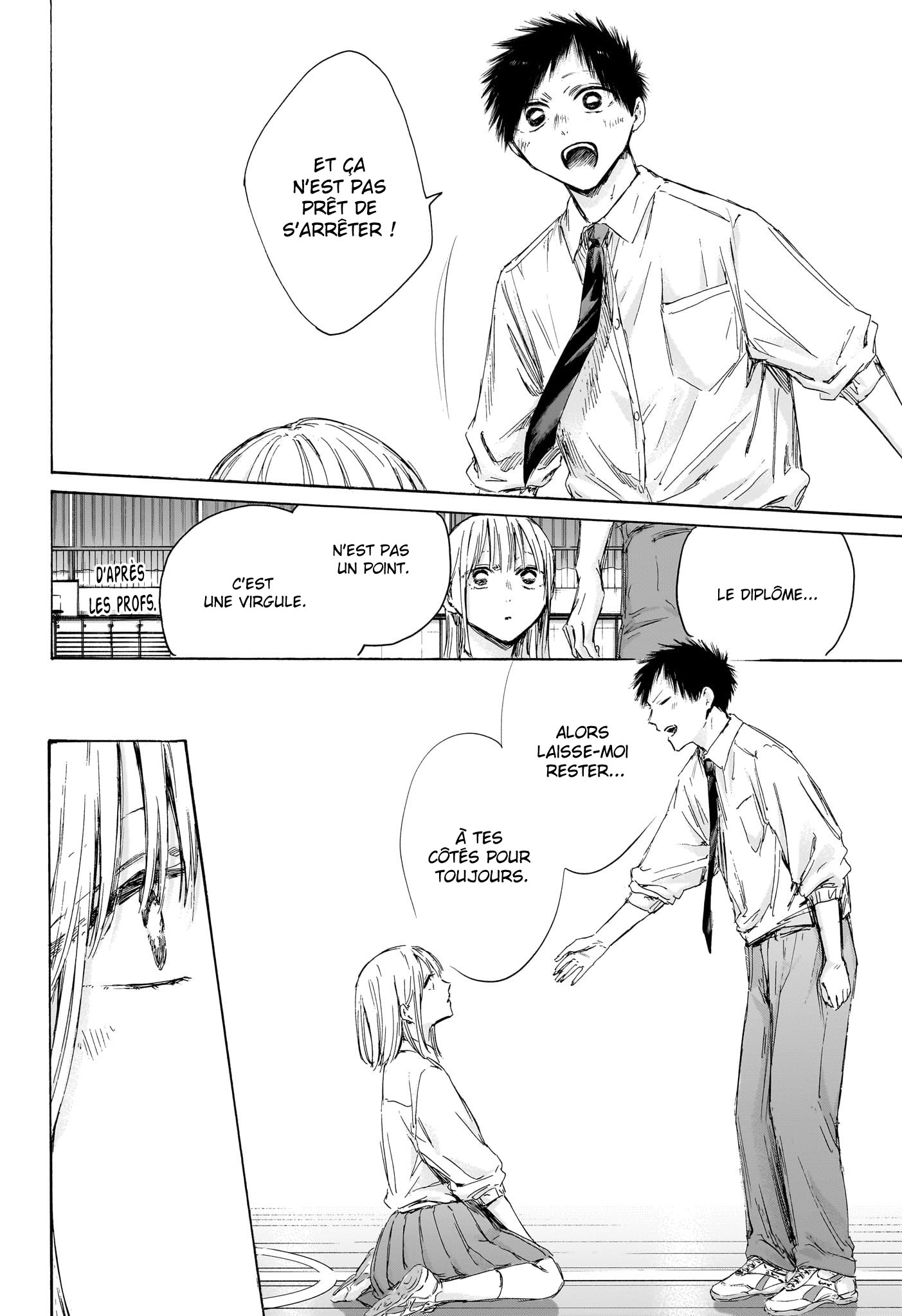 Read Blue Box VF Manga Online