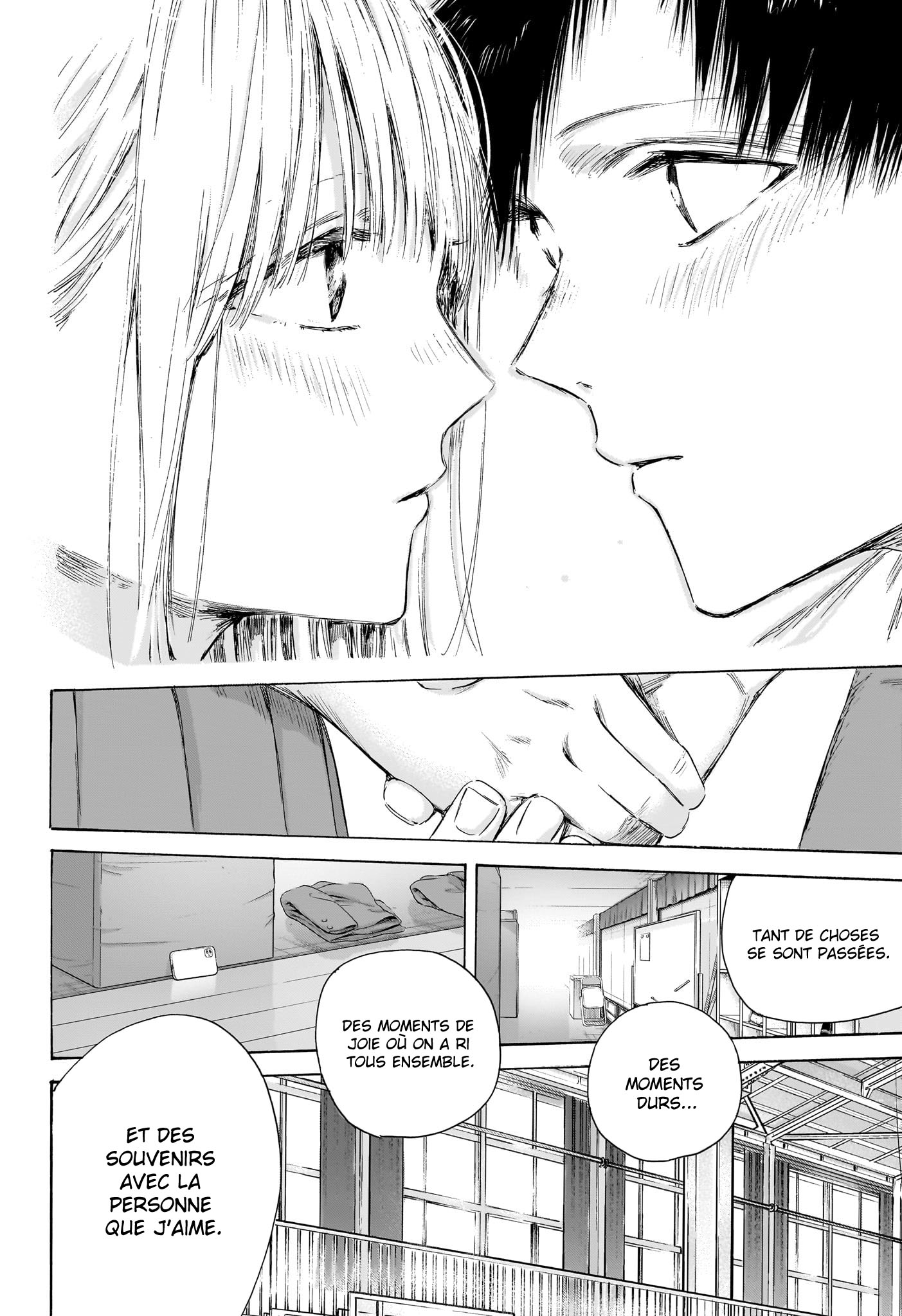 Read Blue Box VF Manga Online