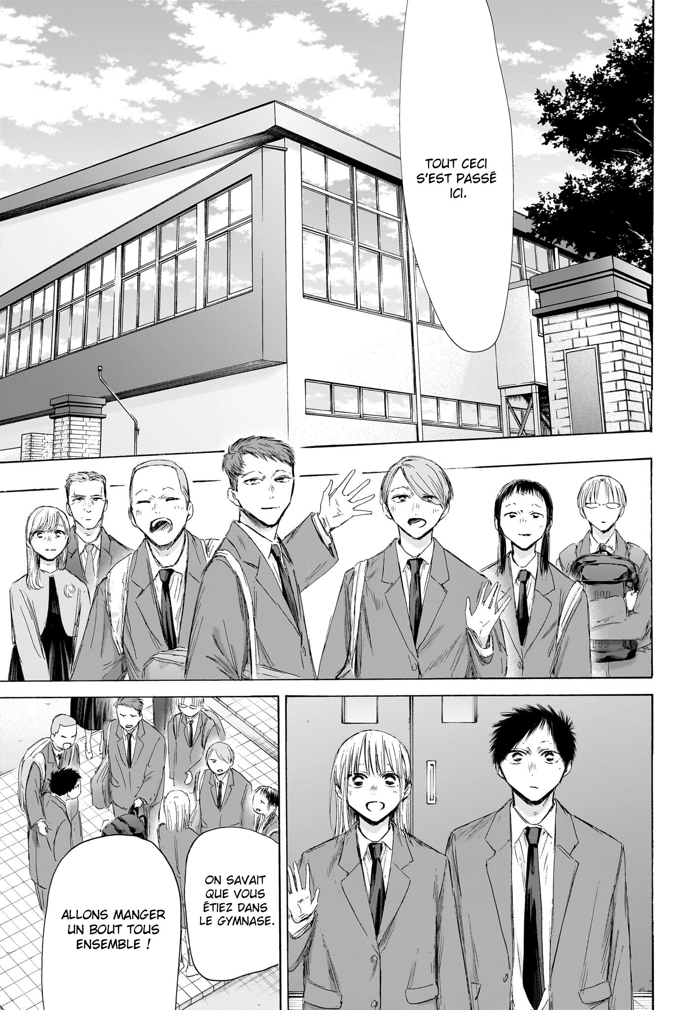 Read Blue Box VF Manga Online