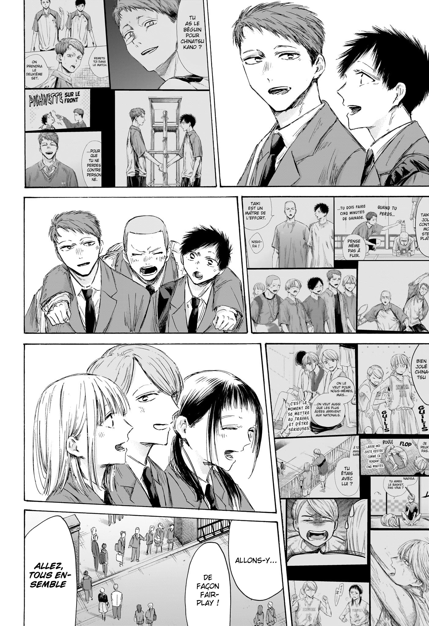 Read Blue Box VF Manga Online