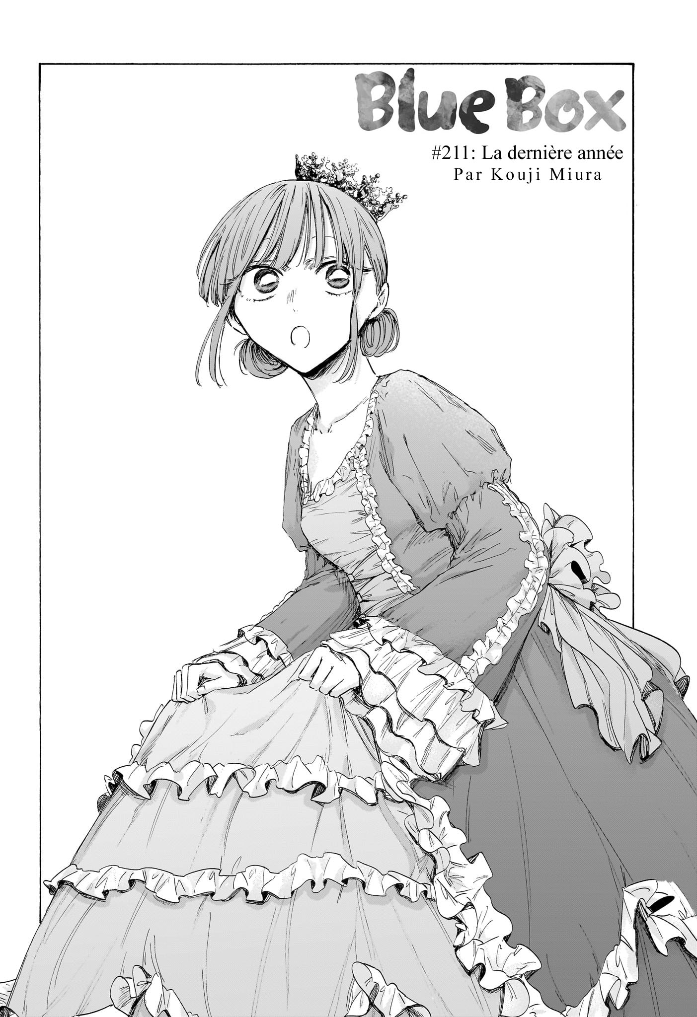 Read Blue Box VF Manga Online