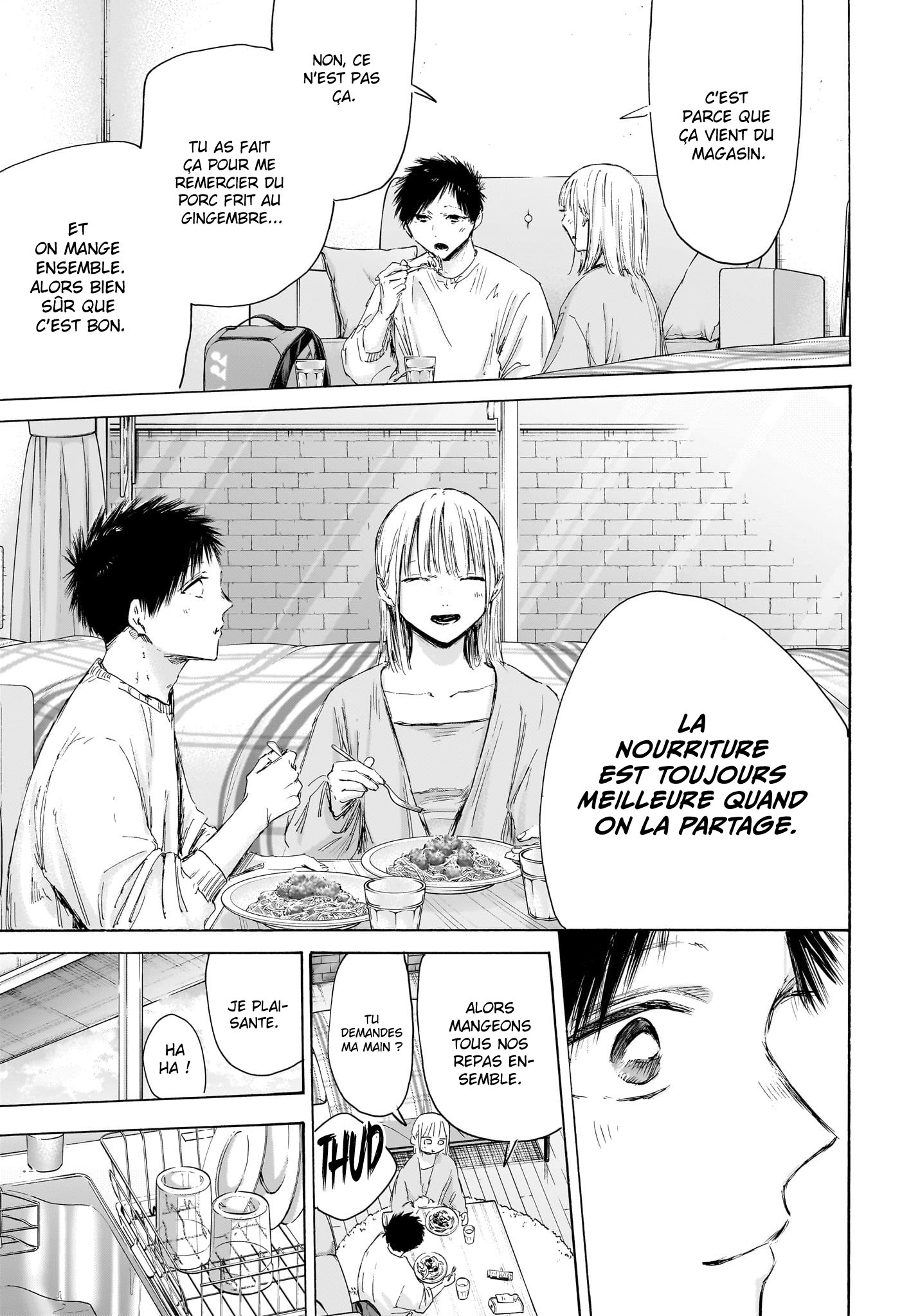 Read Blue Box VF Manga Online