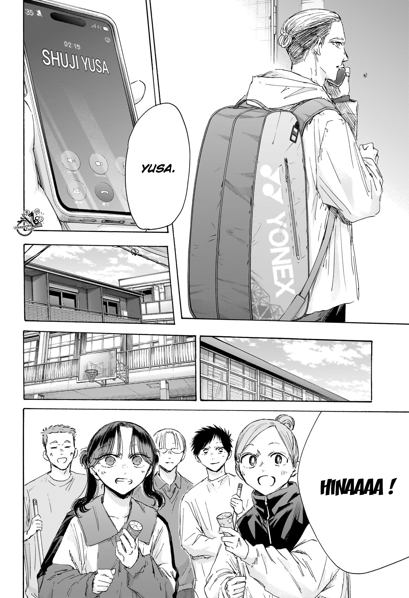 Read Blue Box VF Manga Online