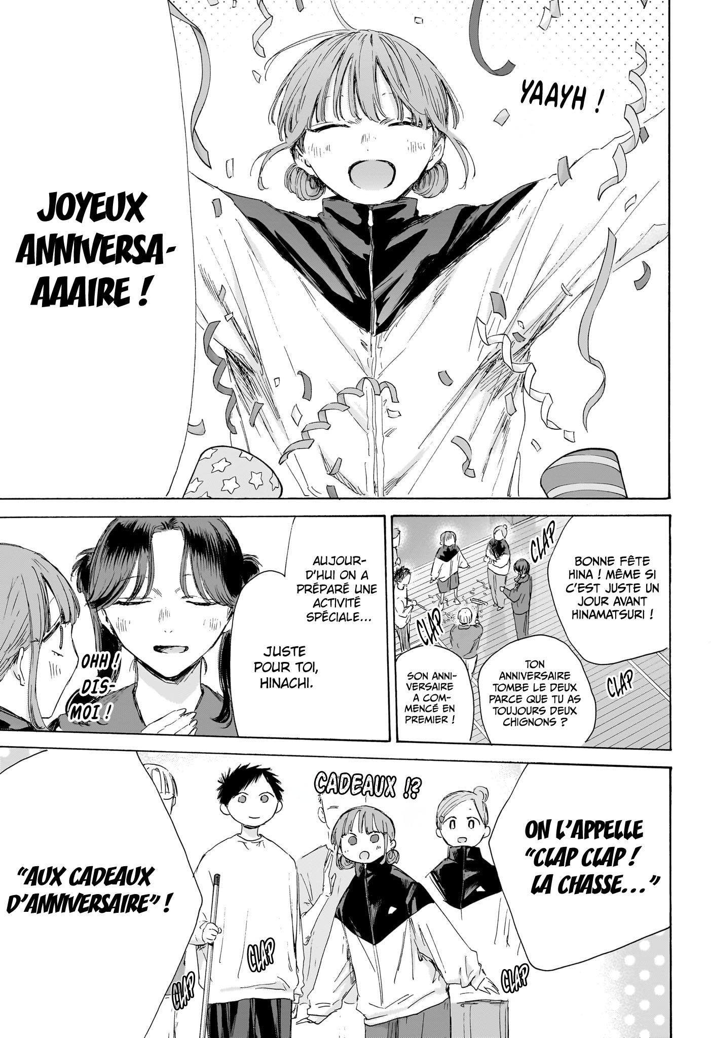 Read Blue Box VF Manga Online