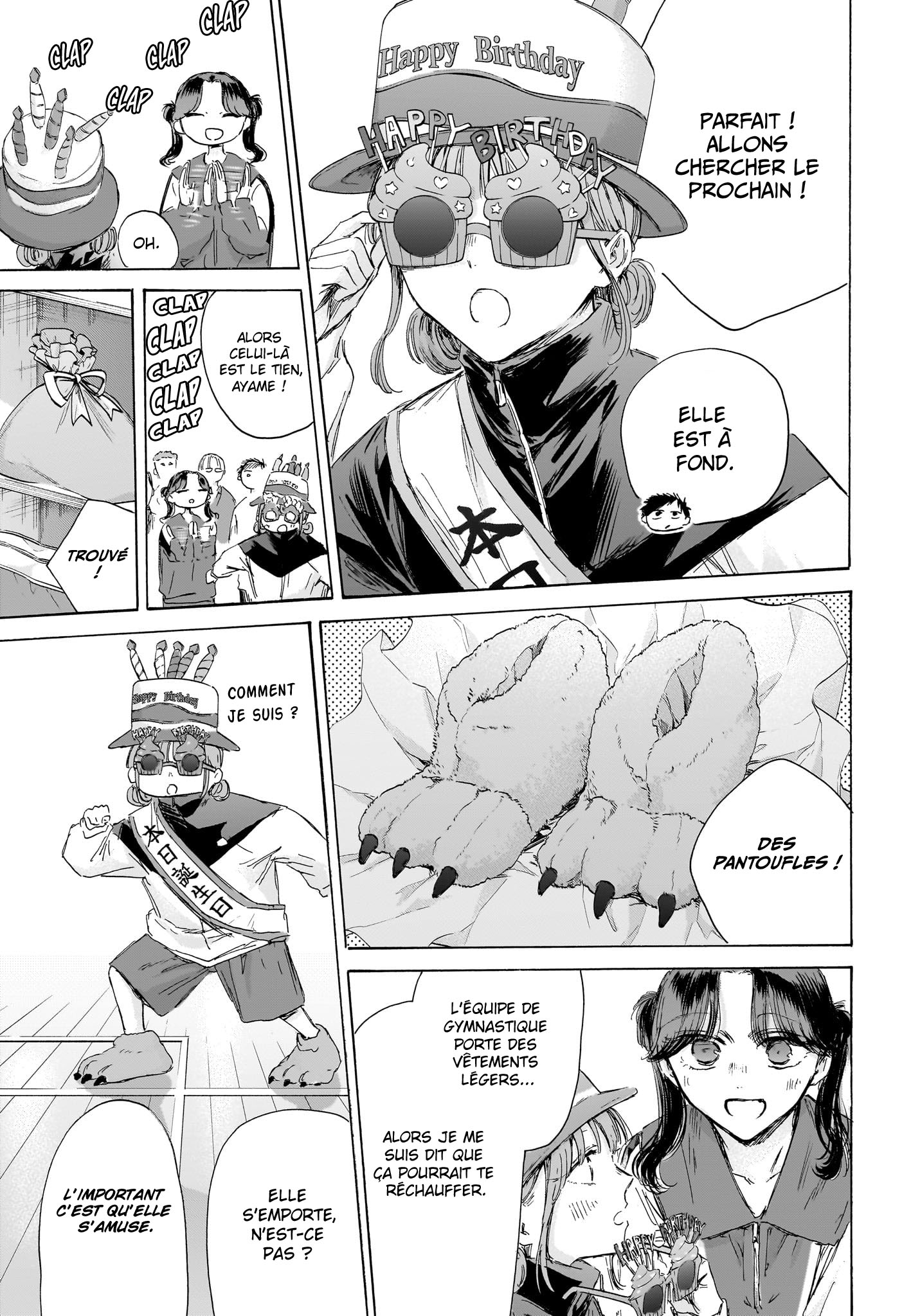Read Blue Box VF Manga Online