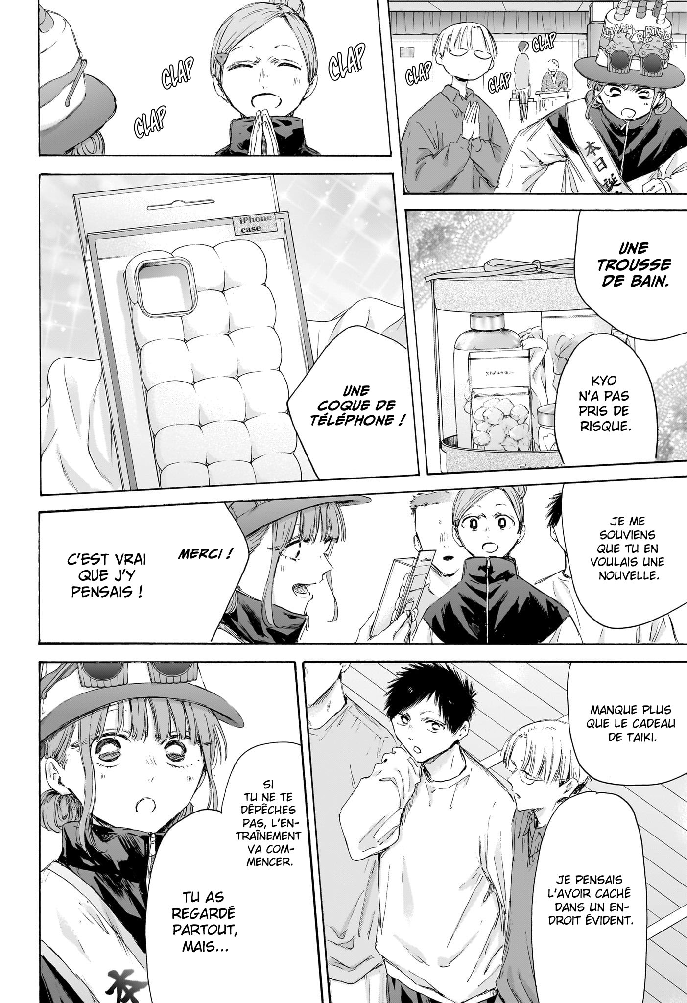Read Blue Box VF Manga Online