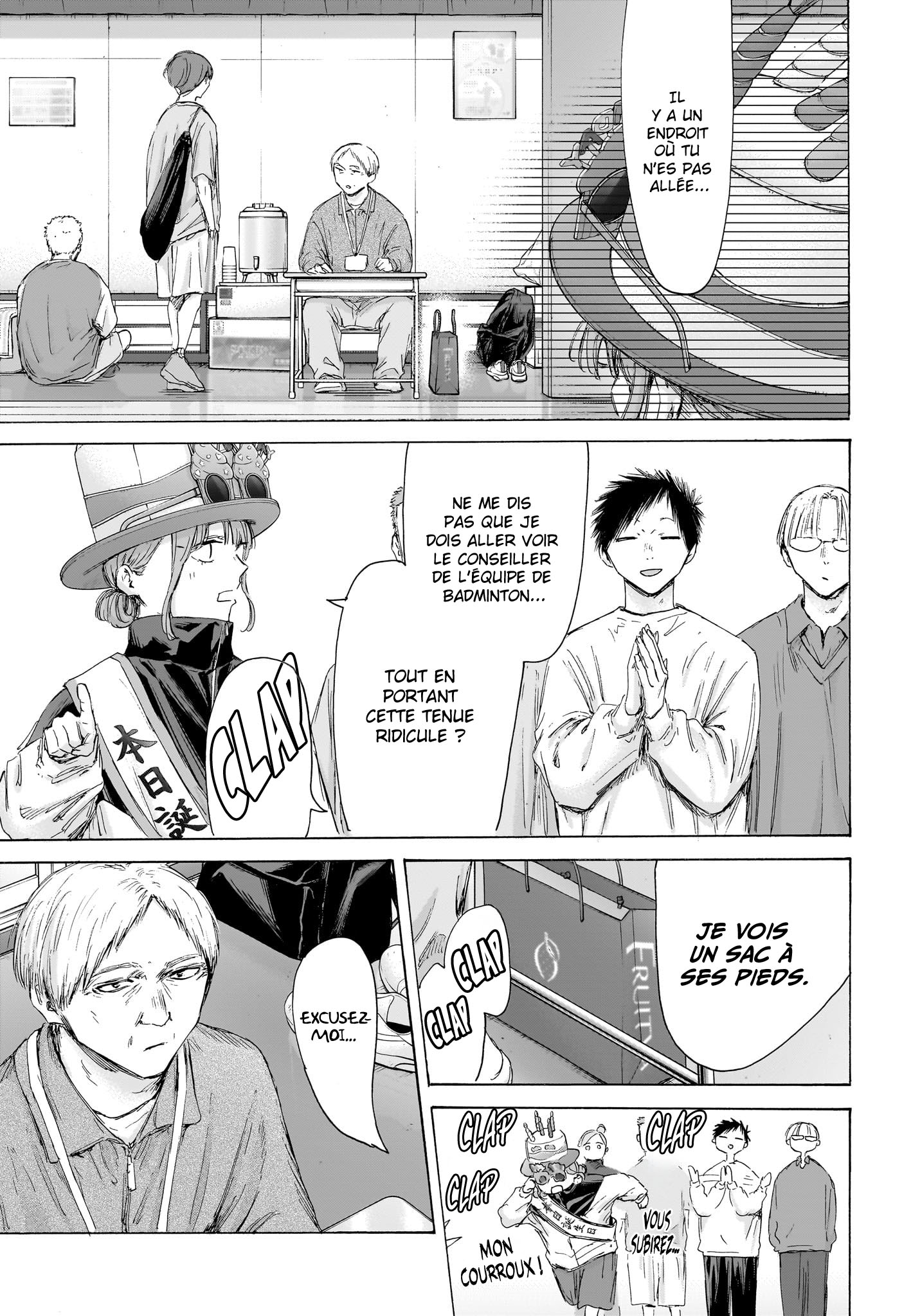 Read Blue Box VF Manga Online