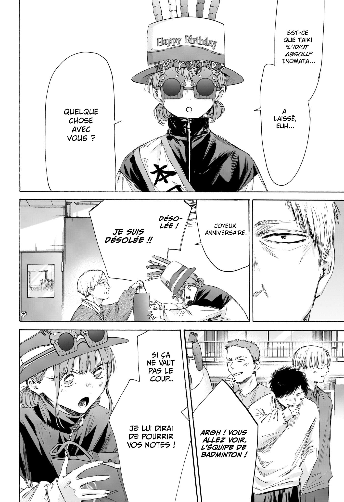 Read Blue Box VF Manga Online