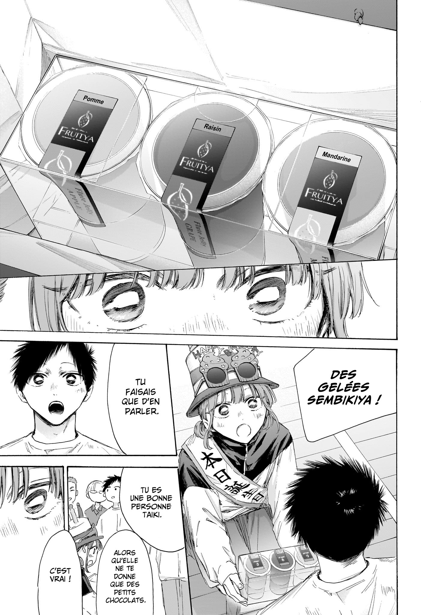 Read Blue Box VF Manga Online