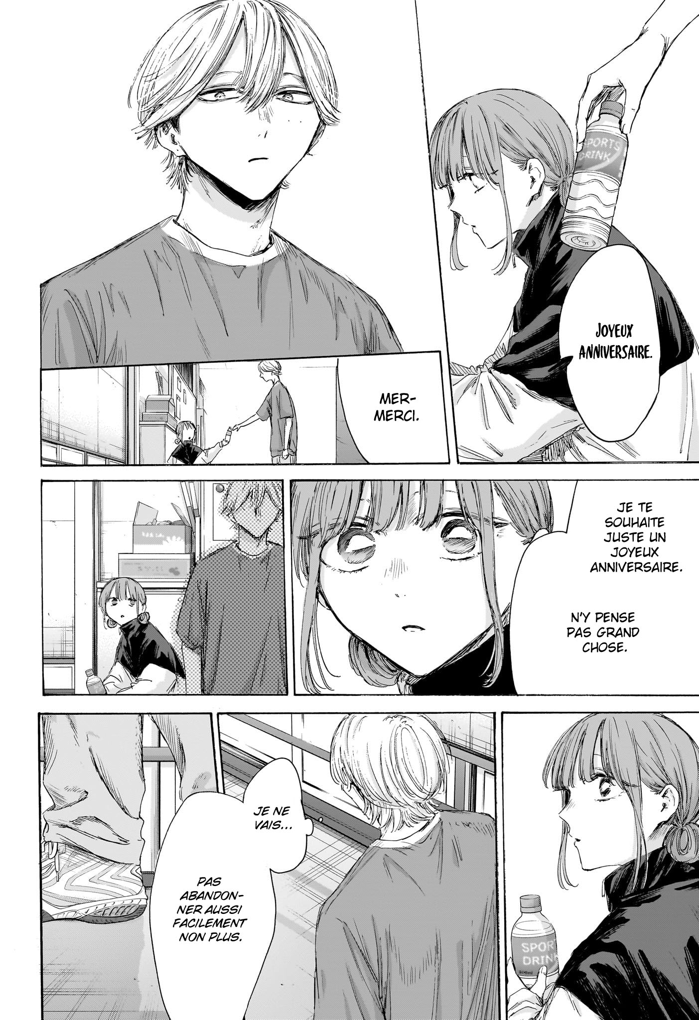Read Blue Box VF Manga Online