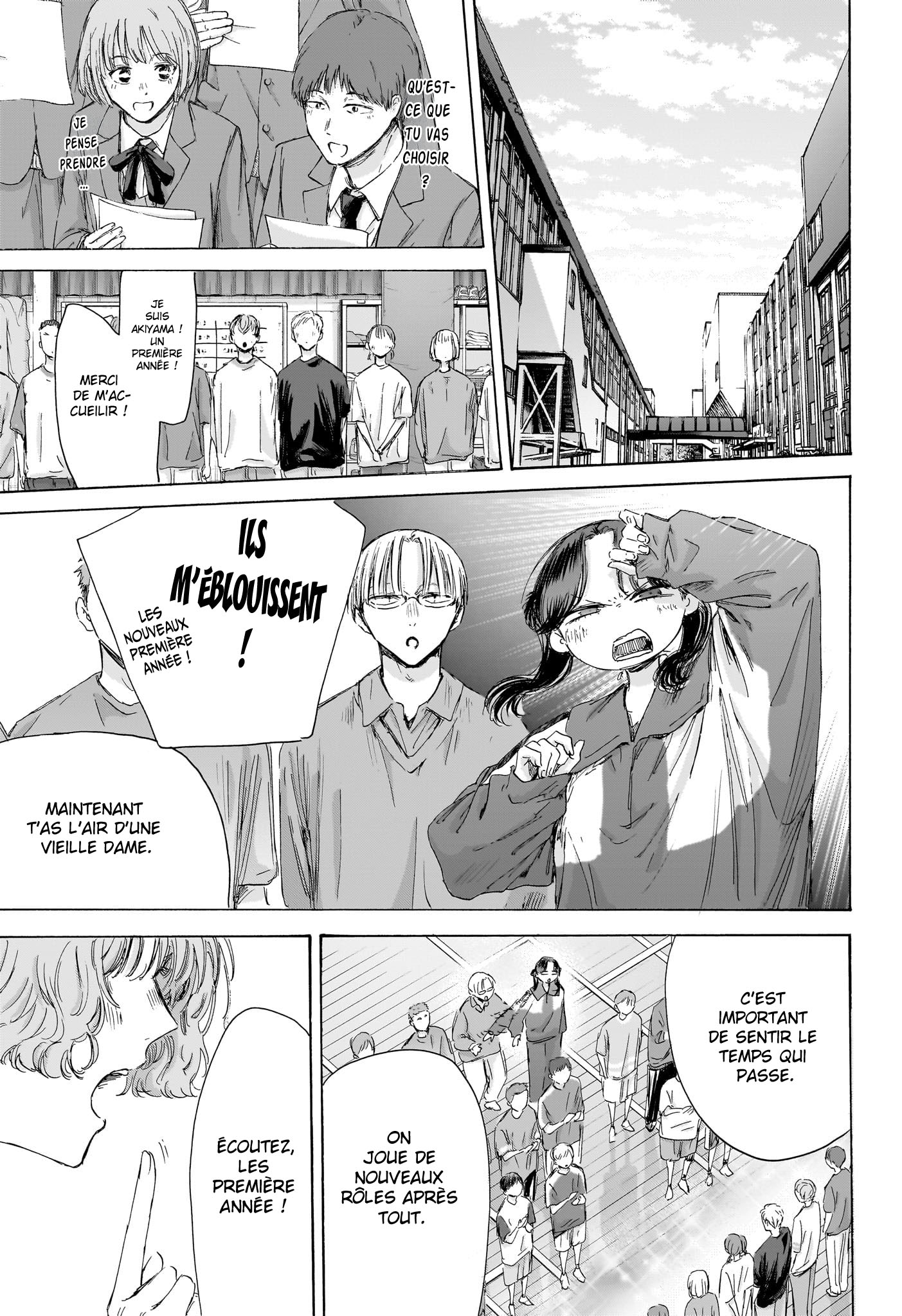 Read Blue Box VF Manga Online