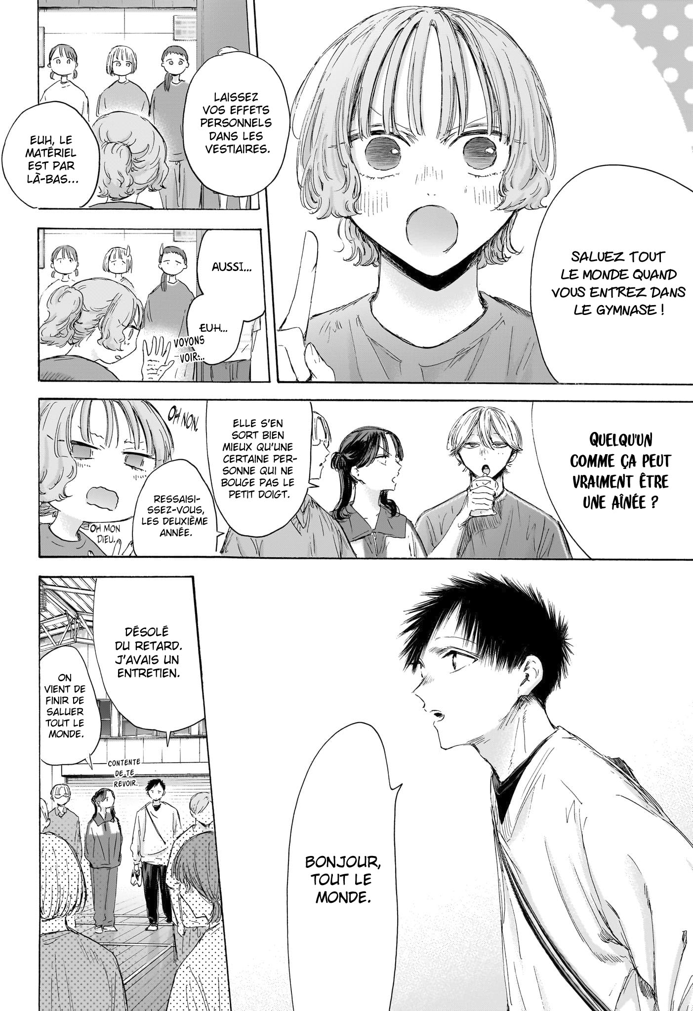 Read Blue Box VF Manga Online