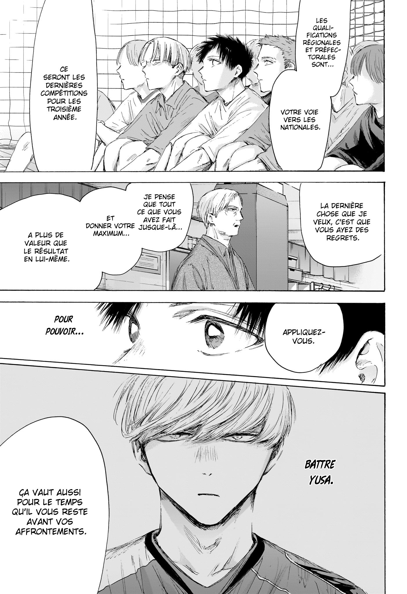 Read Blue Box VF Manga Online