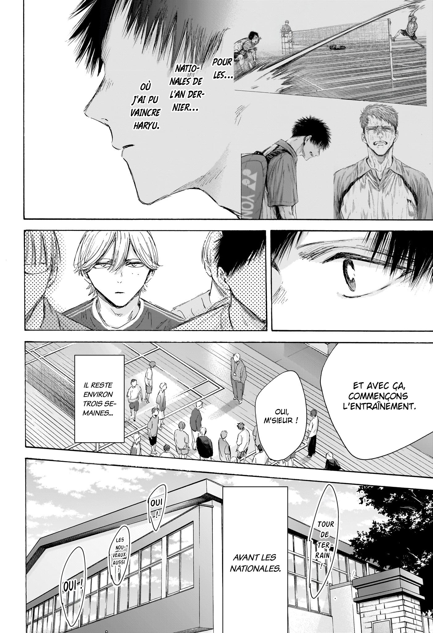 Read Blue Box VF Manga Online