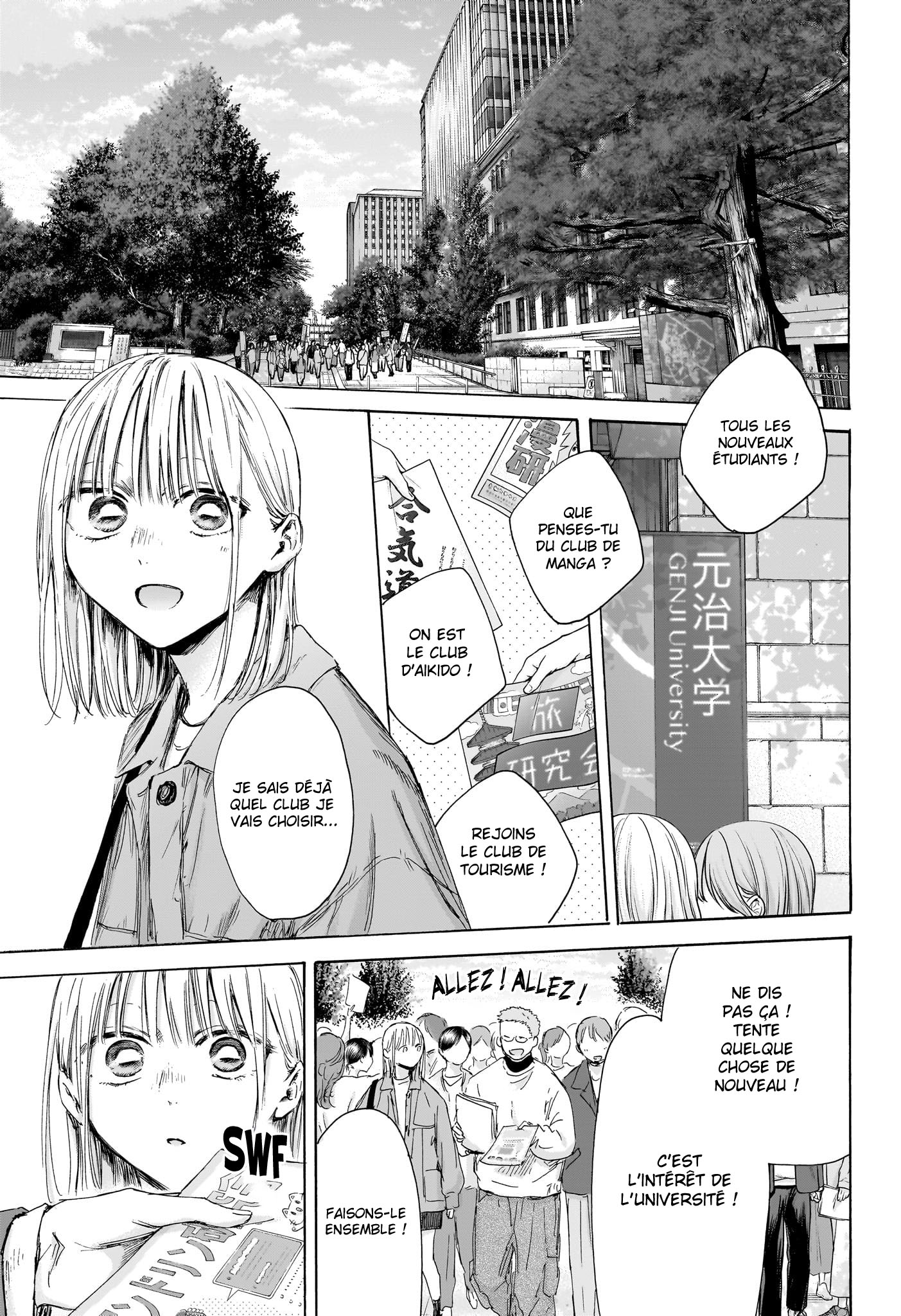 Read Blue Box VF Manga Online