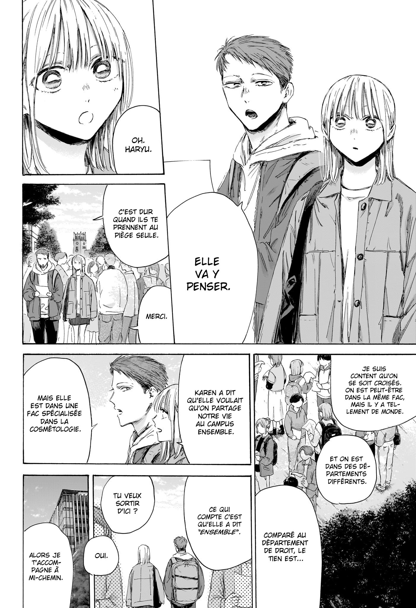 Read Blue Box VF Manga Online