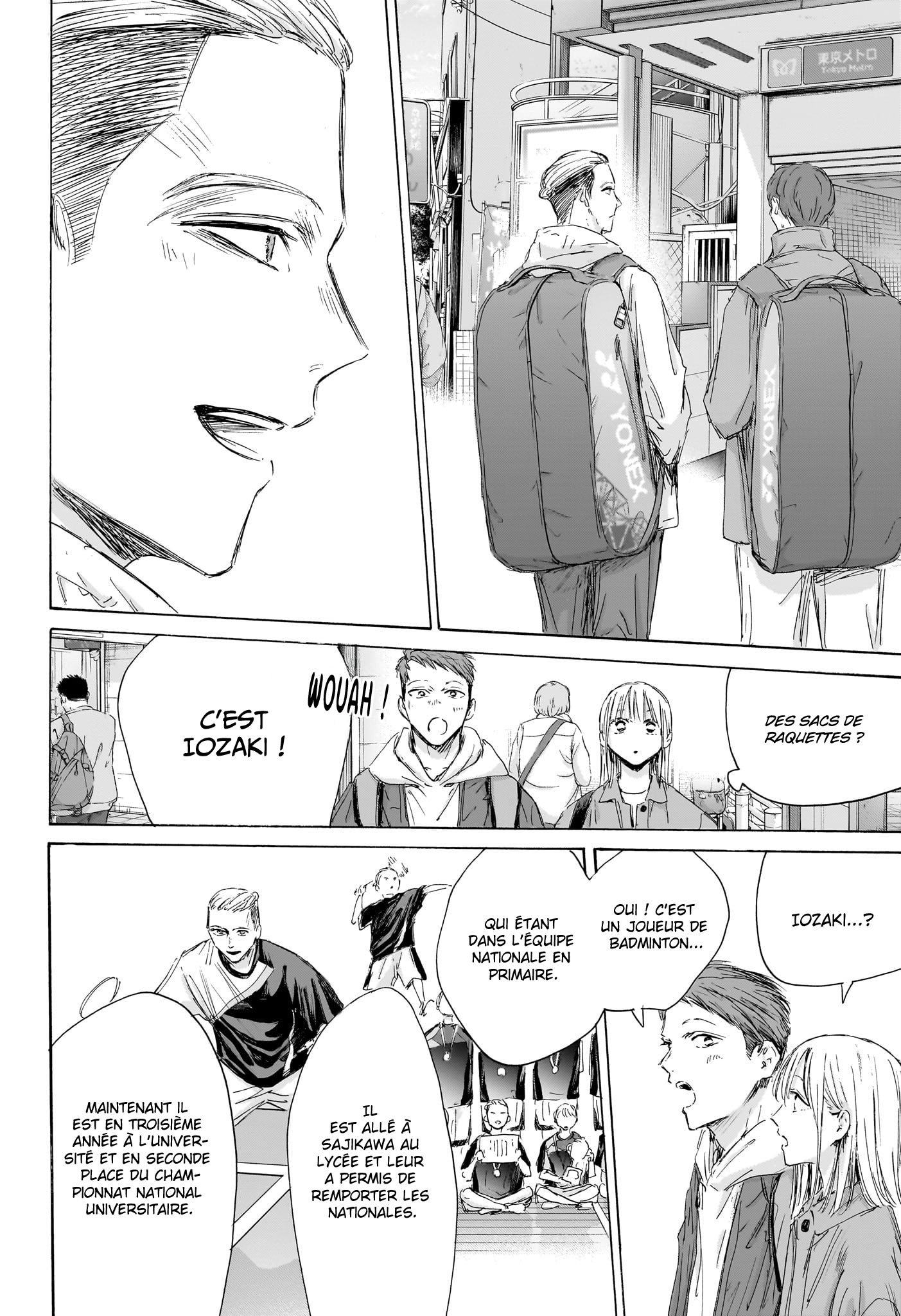 Read Blue Box VF Manga Online