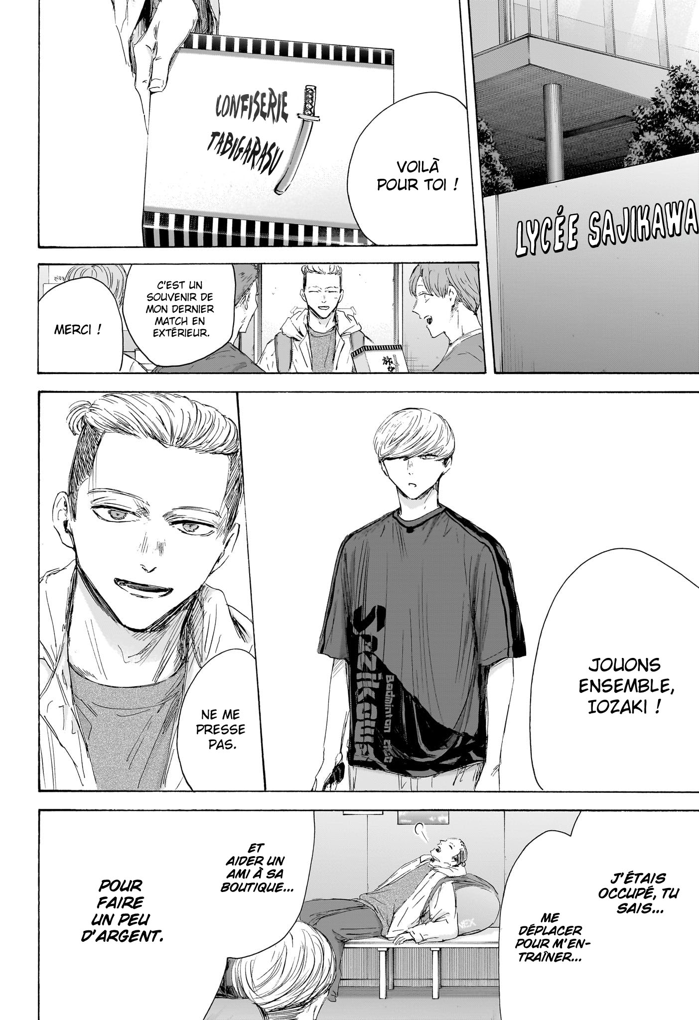 Read Blue Box VF Manga Online