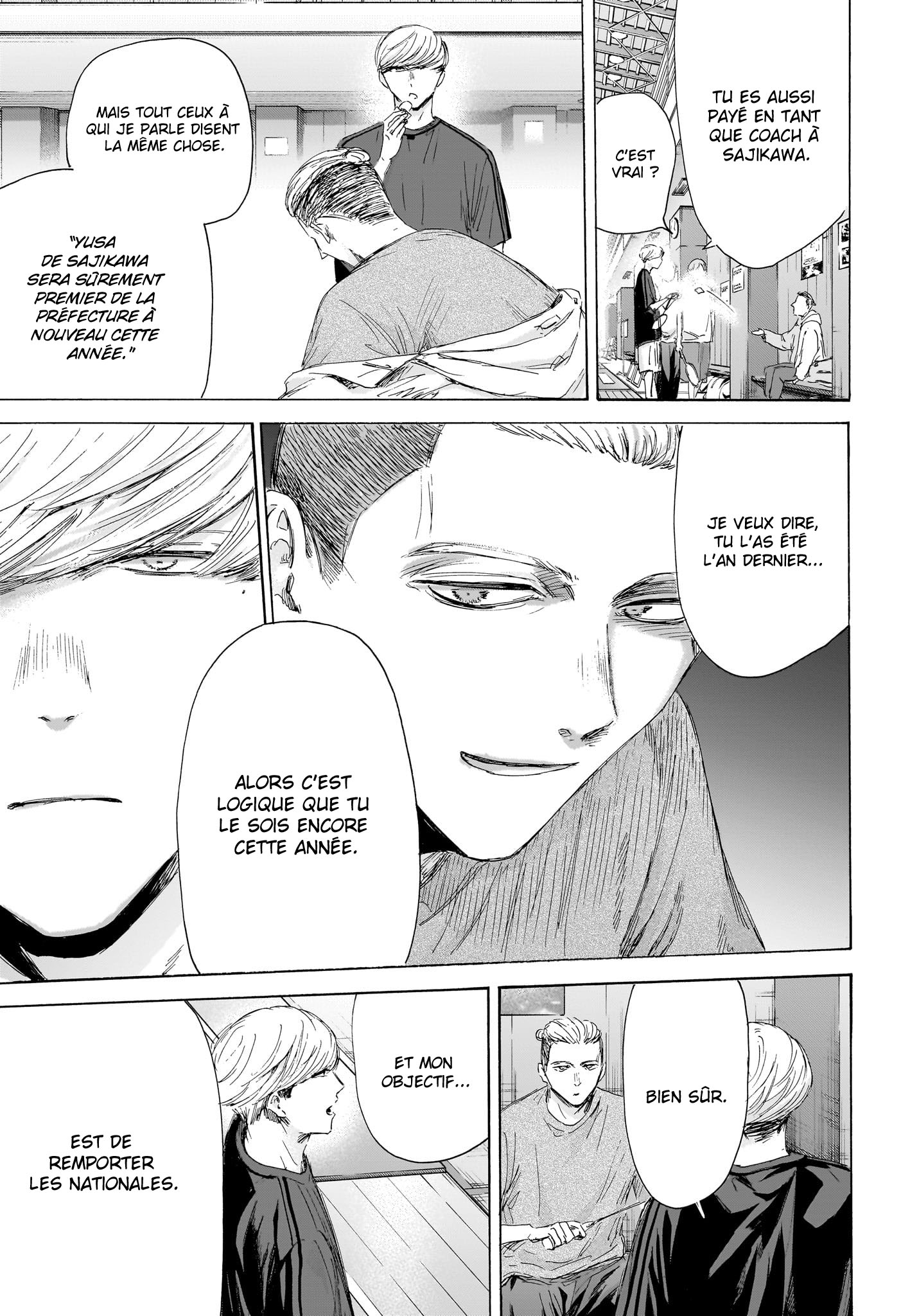 Read Blue Box VF Manga Online