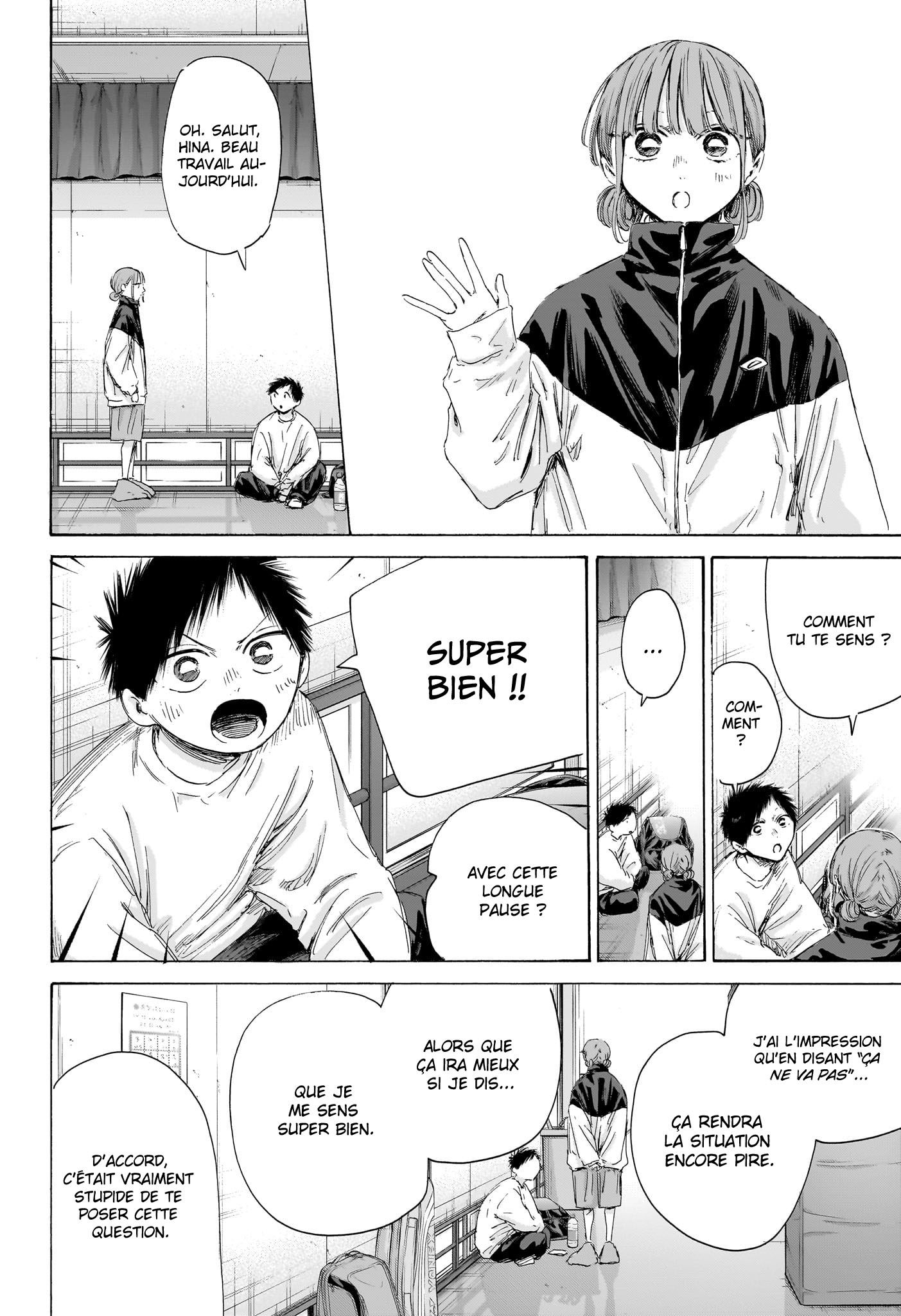 Read Blue Box VF Manga Online