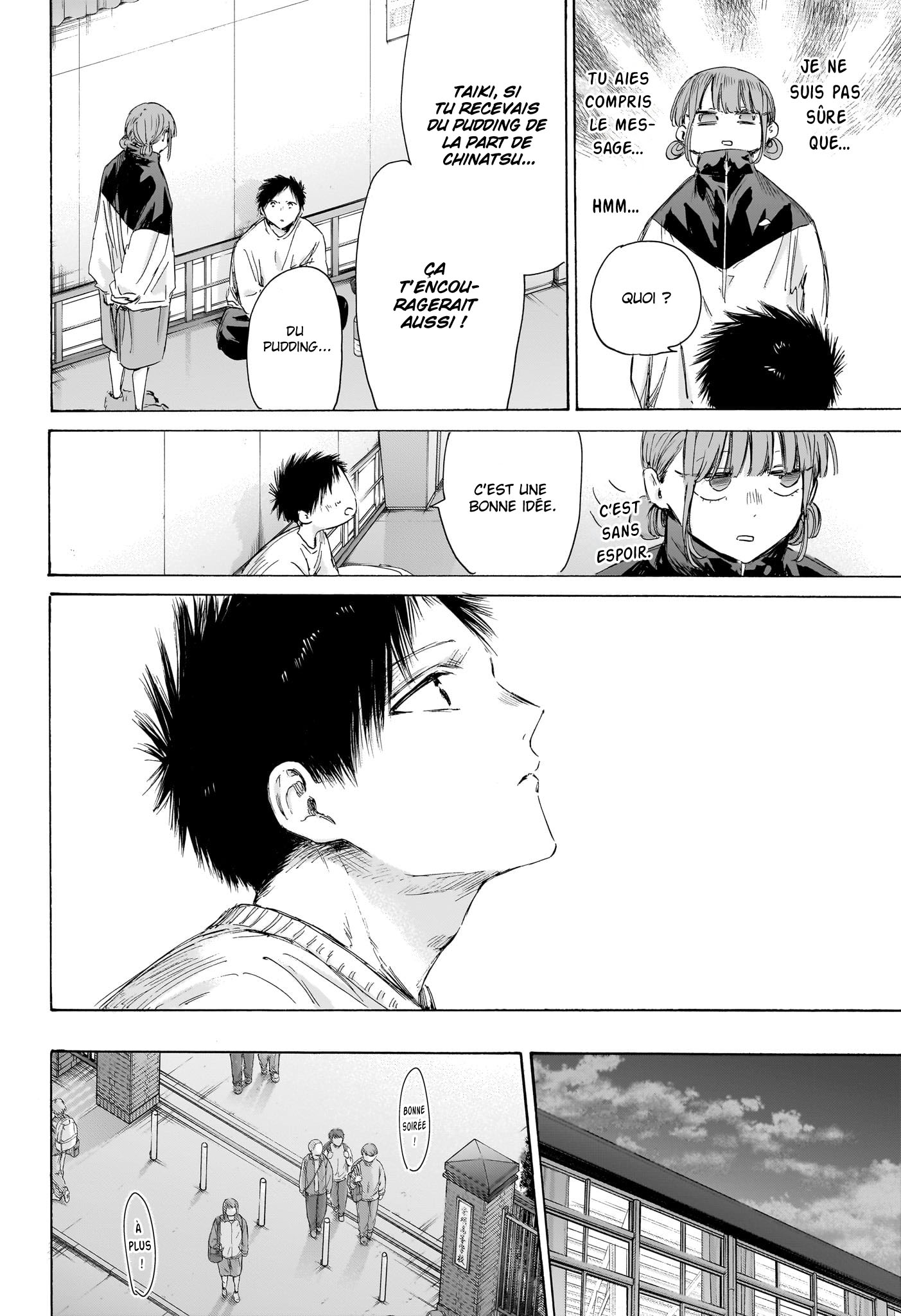 Read Blue Box VF Manga Online