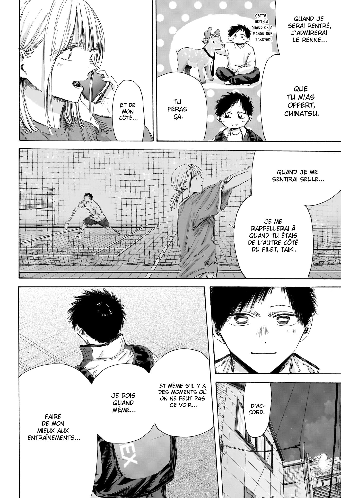 Read Blue Box VF Manga Online