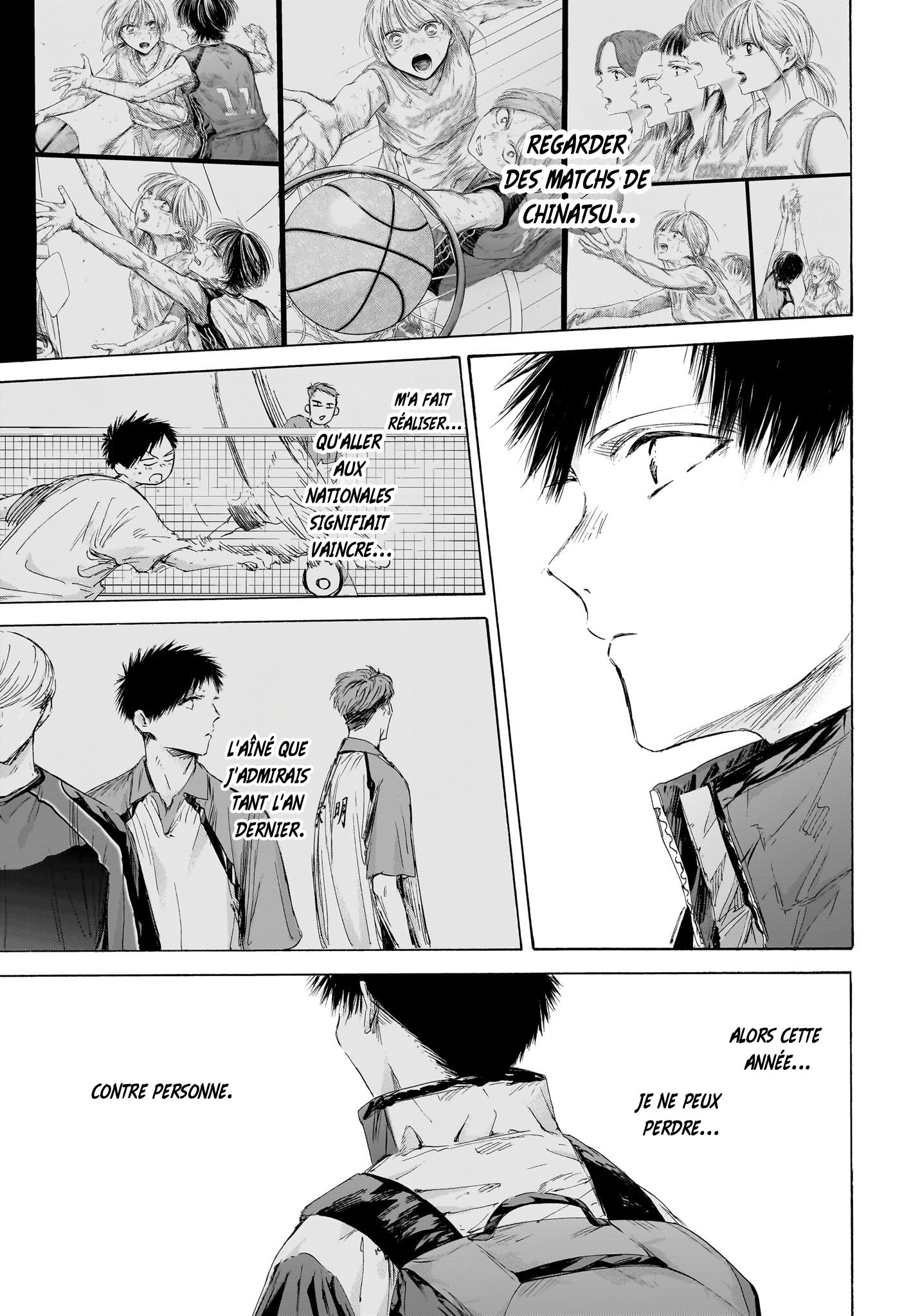 Read Blue Box VF Manga Online