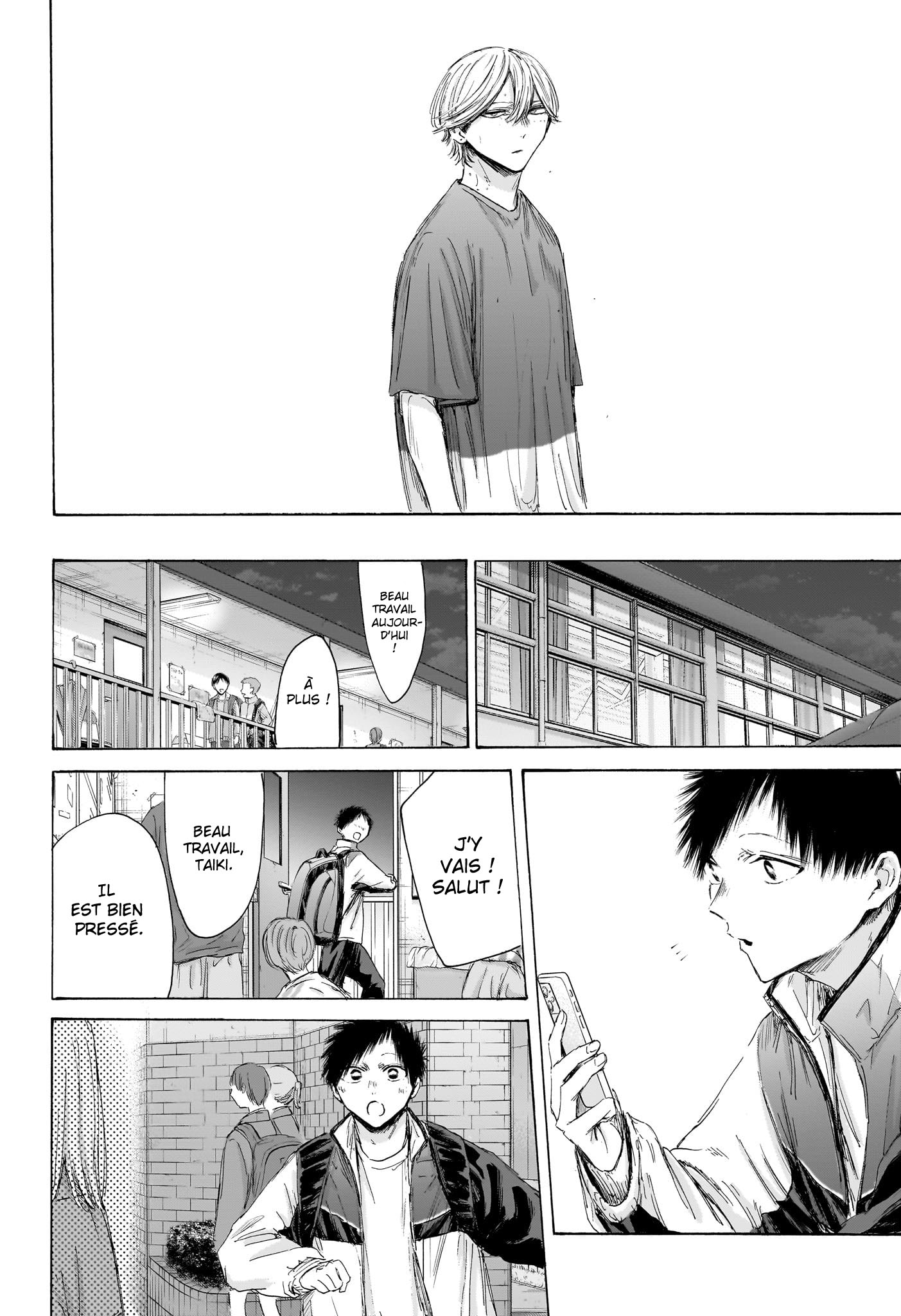 Read Blue Box VF Manga Online