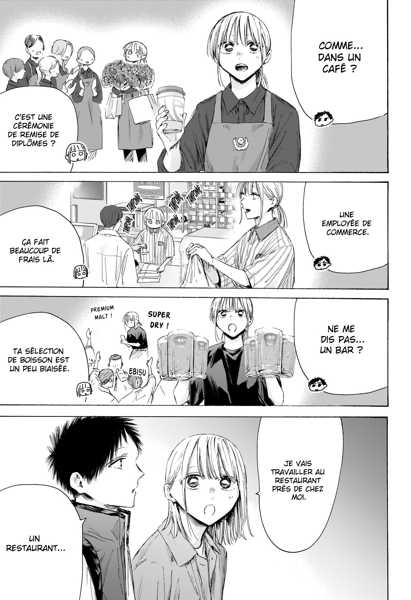 Read Blue Box VF Manga Online