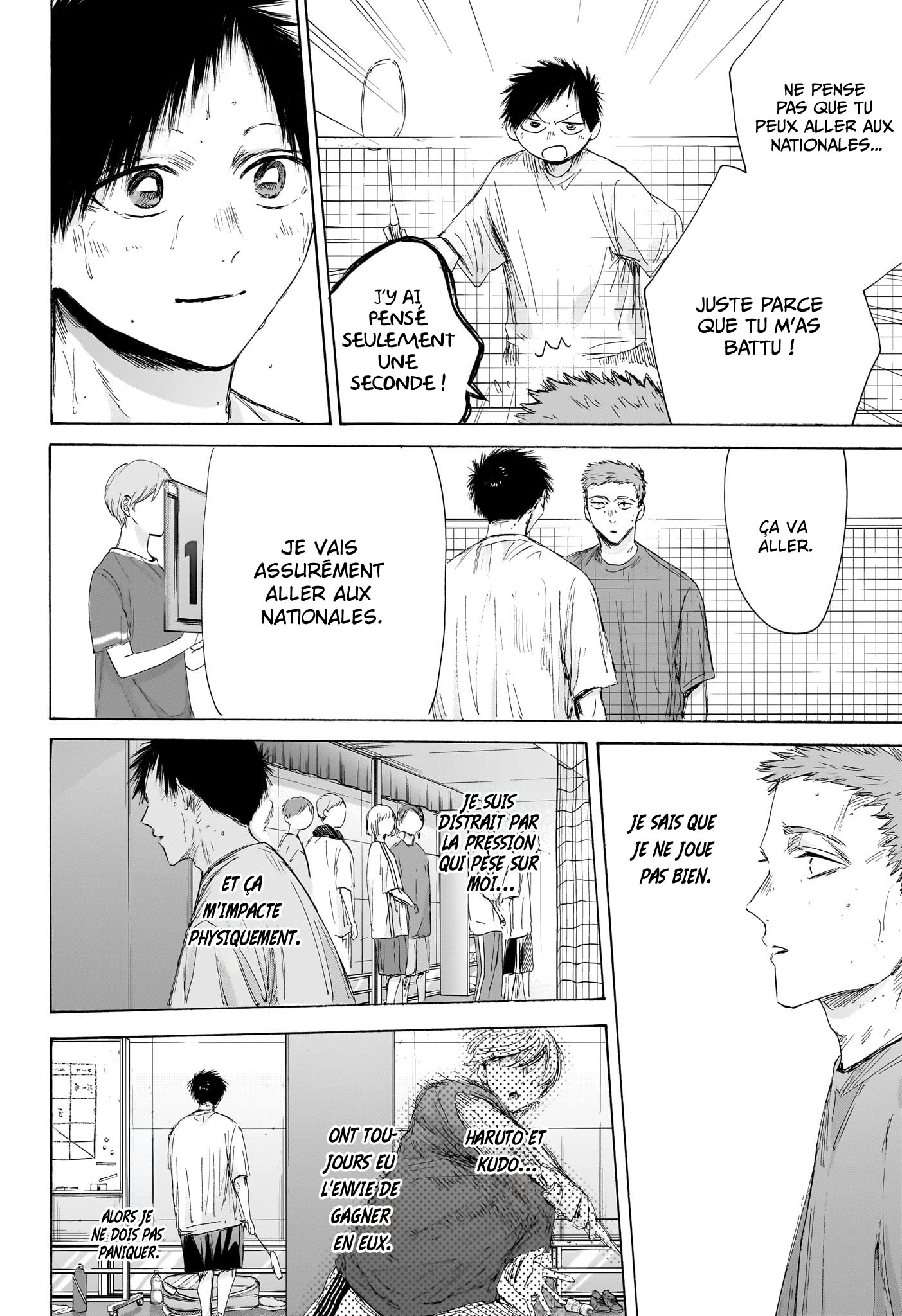 Read Blue Box VF Manga Online