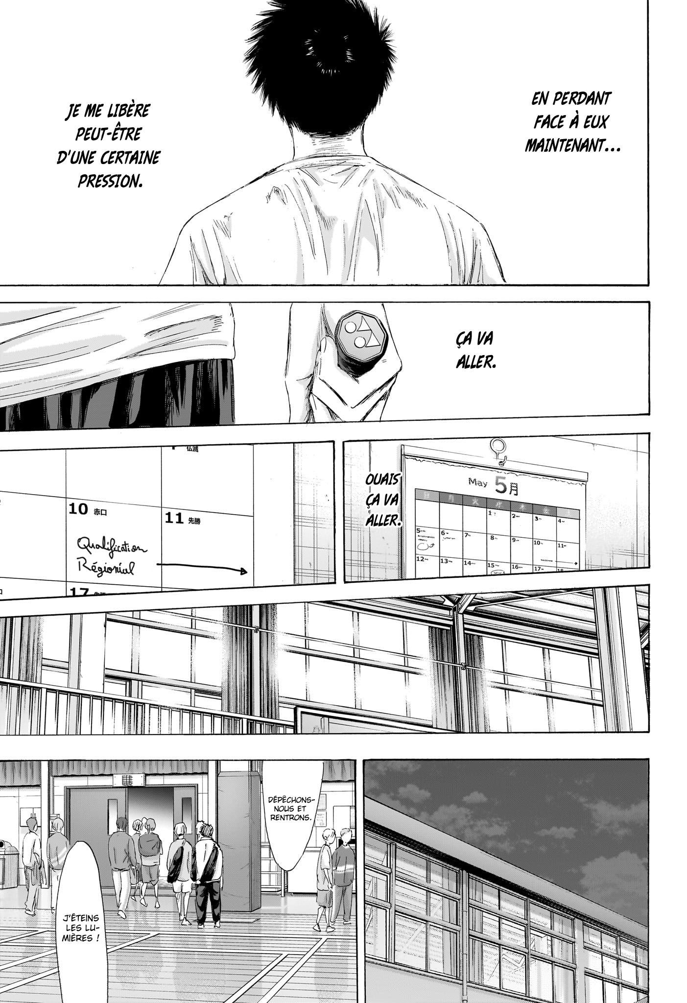Read Blue Box VF Manga Online
