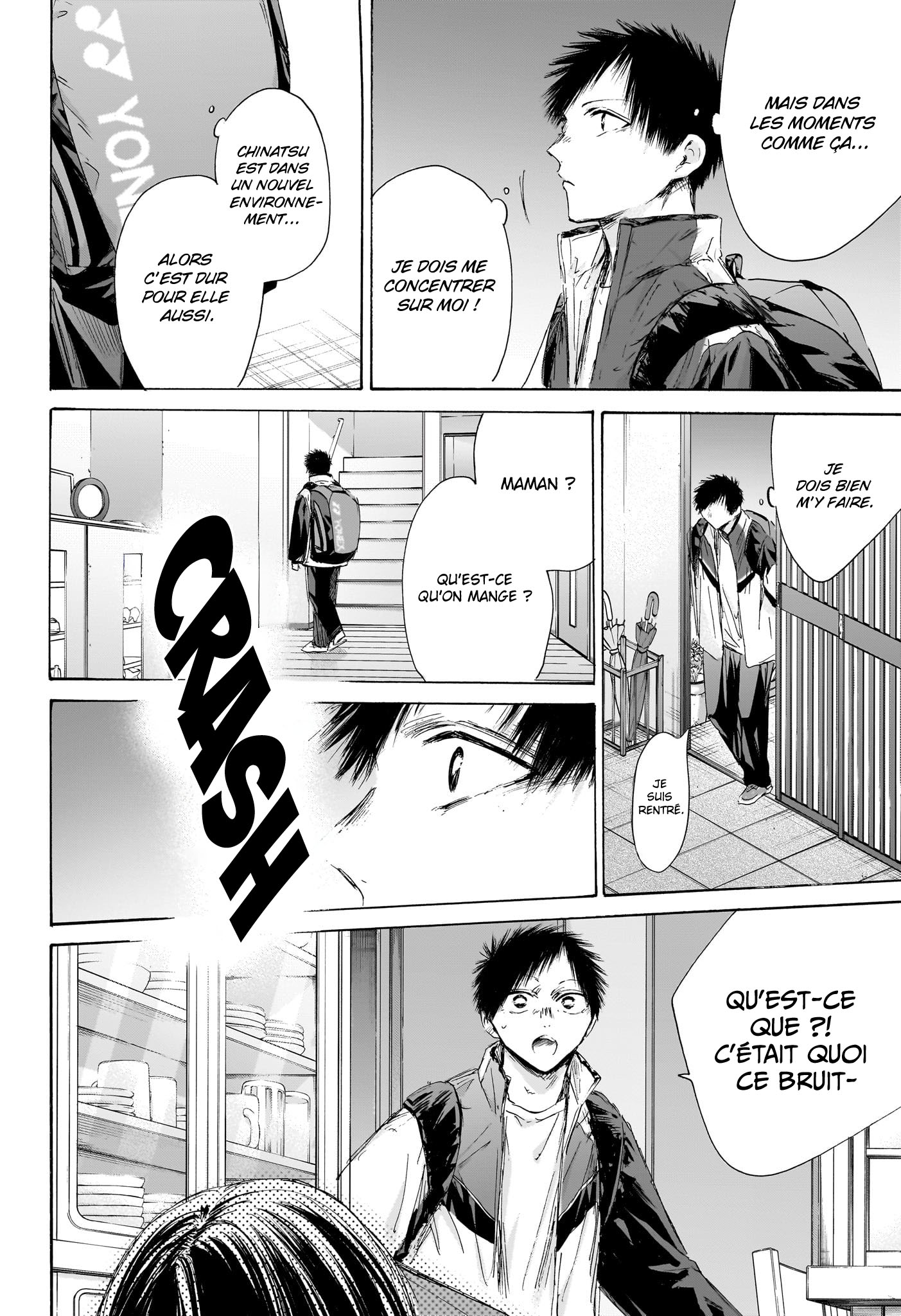 Read Blue Box VF Manga Online