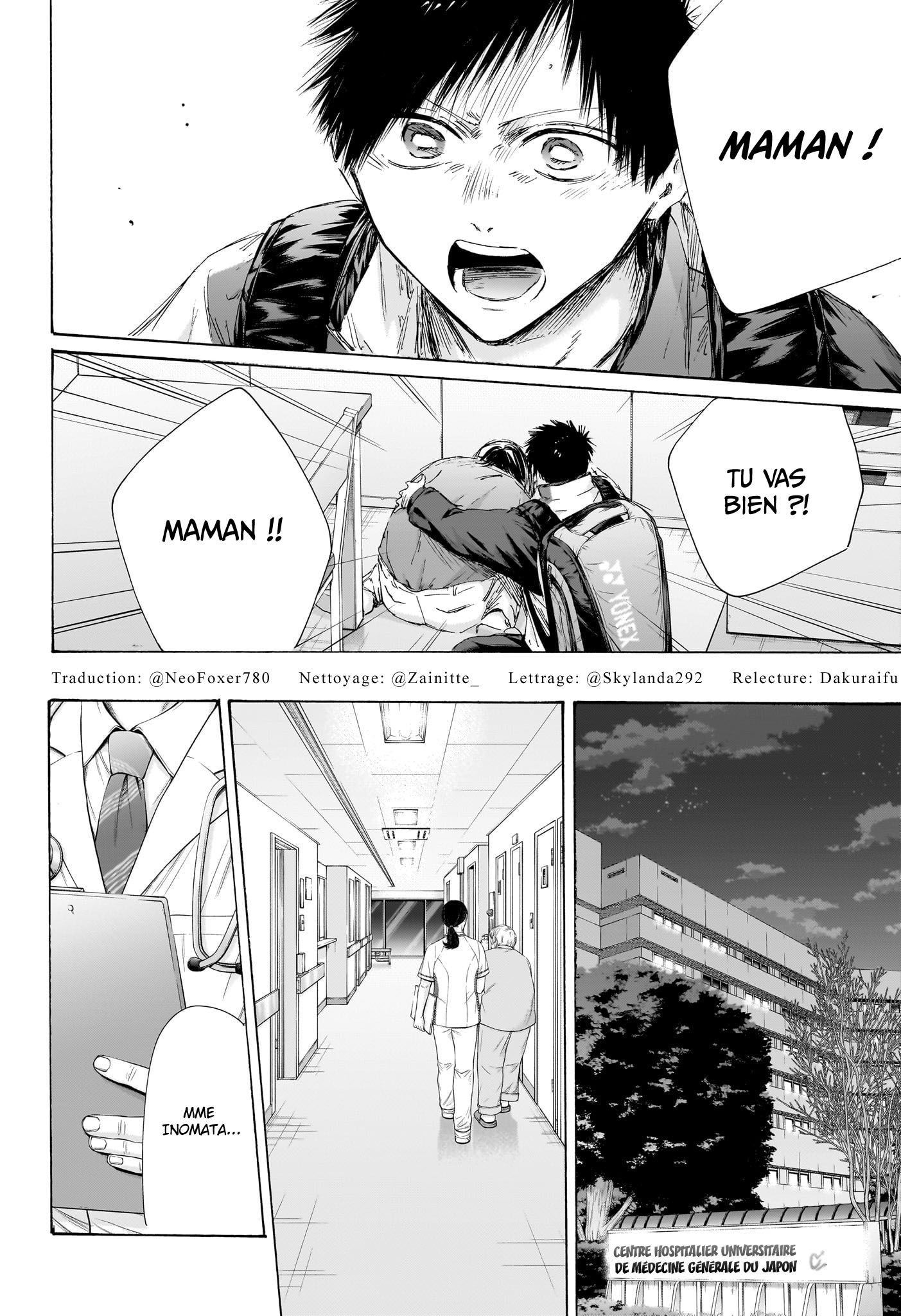Read Blue Box VF Manga Online