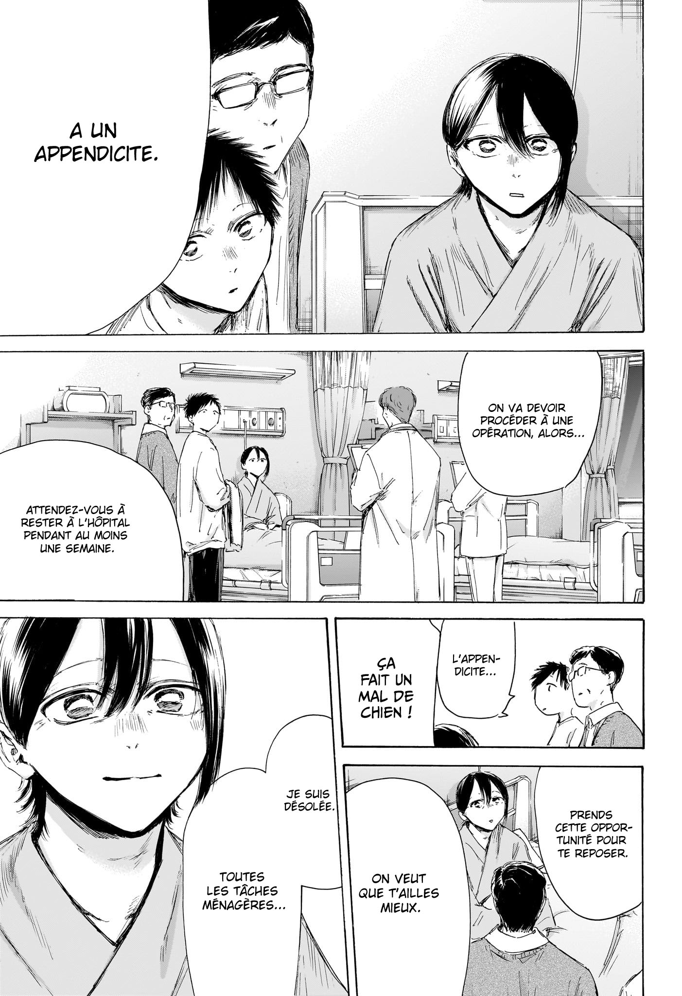 Read Blue Box VF Manga Online