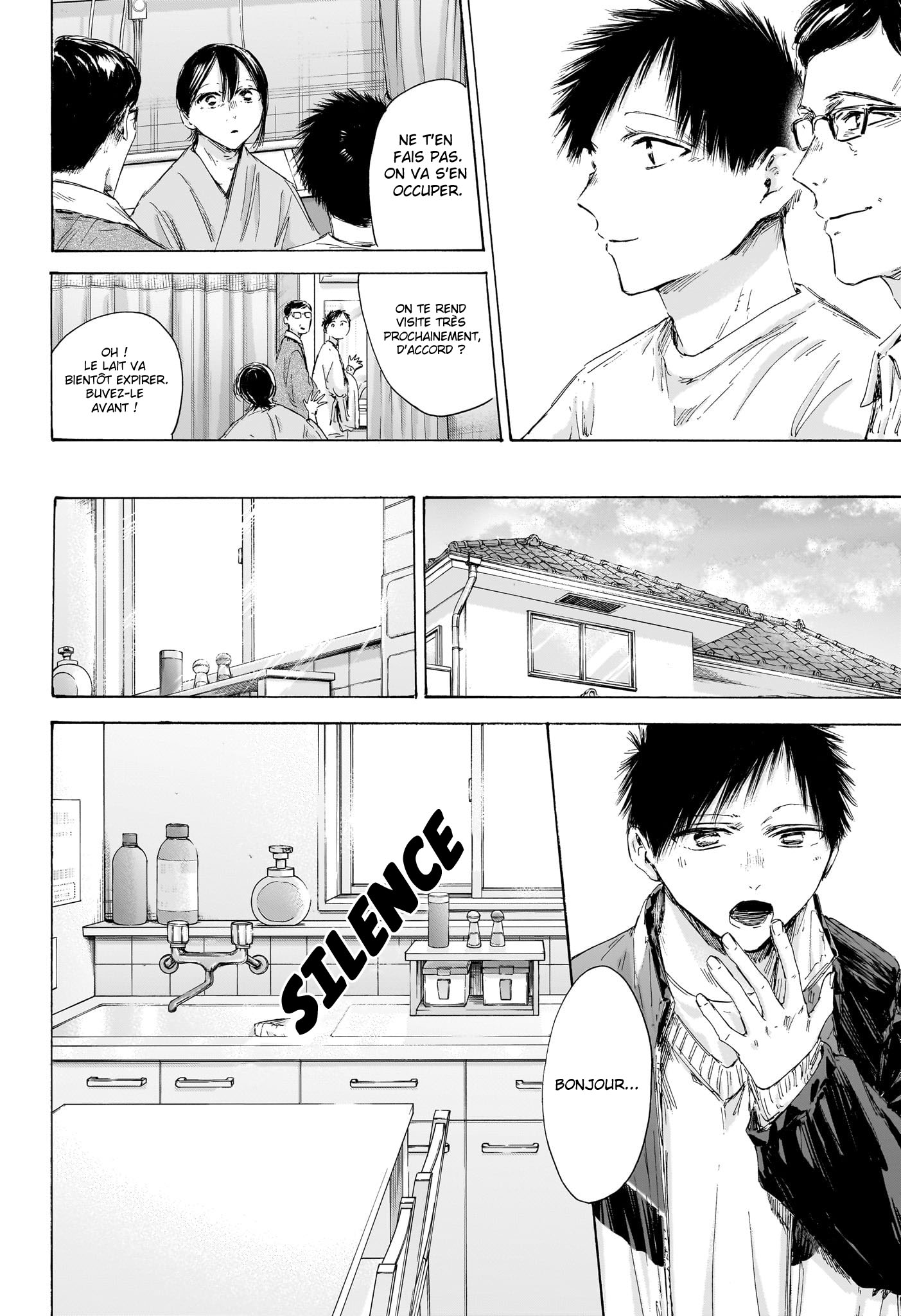 Read Blue Box VF Manga Online
