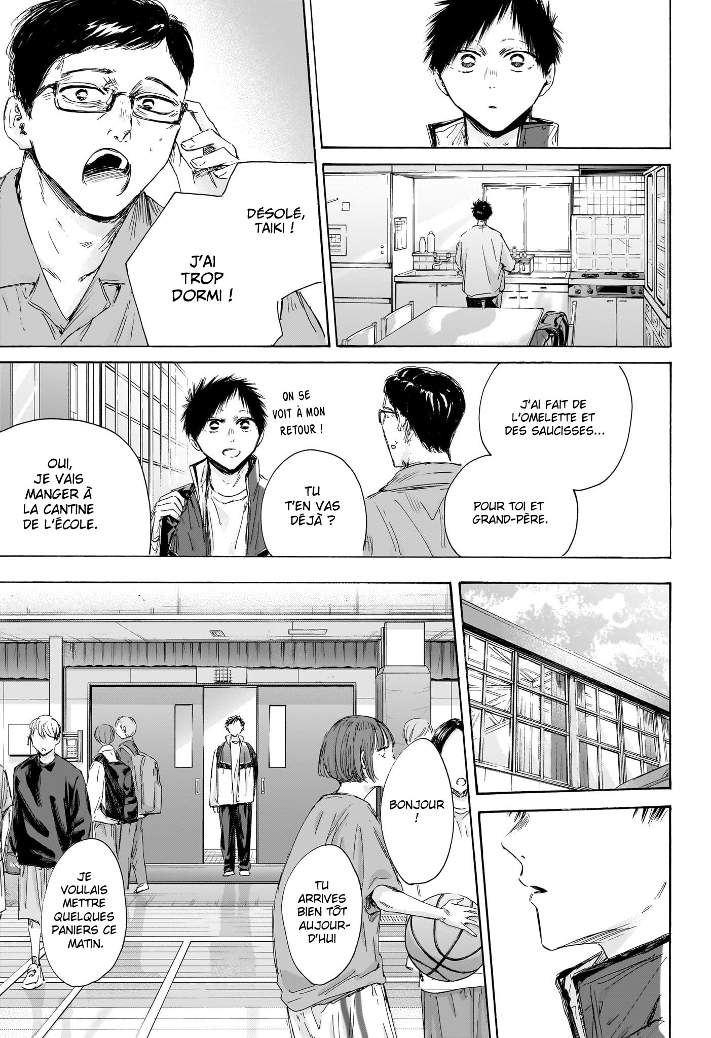 Read Blue Box VF Manga Online