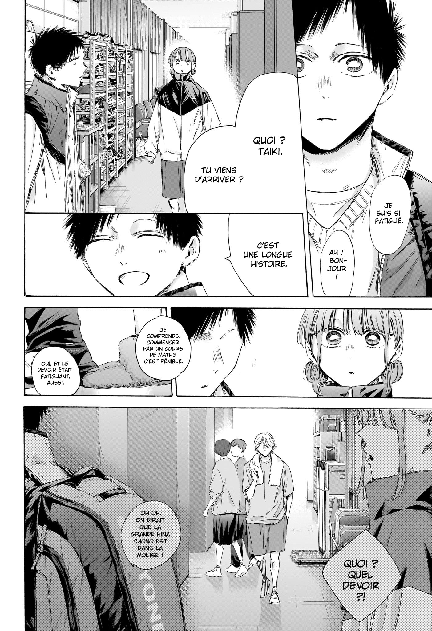 Read Blue Box VF Manga Online