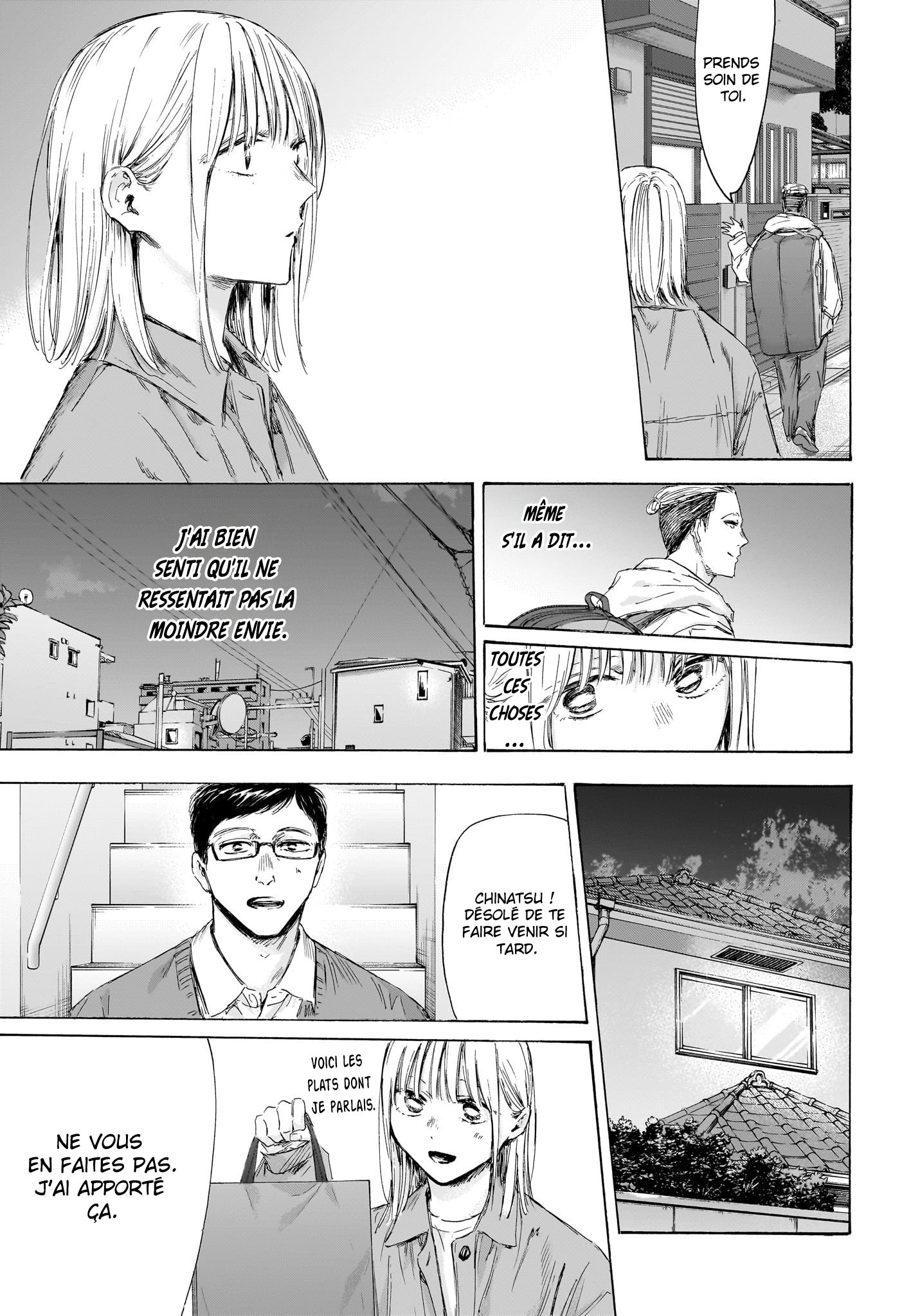 Read Blue Box VF Manga Online