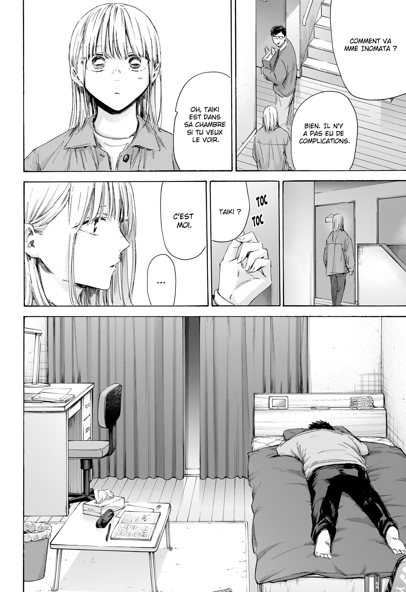 Read Blue Box VF Manga Online