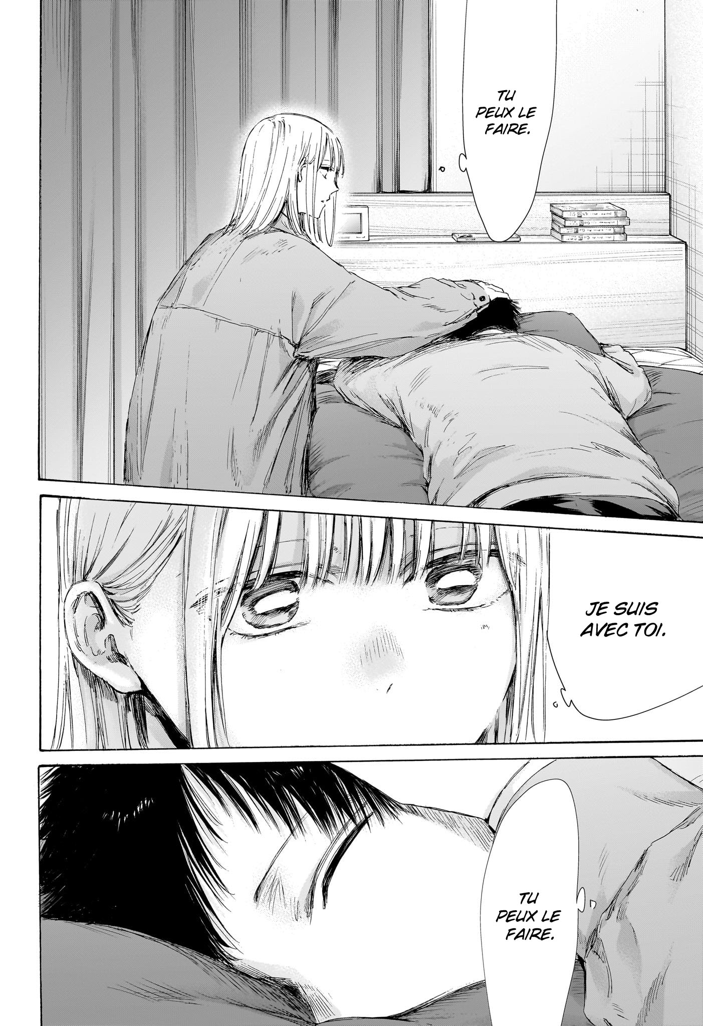 Read Blue Box VF Manga Online